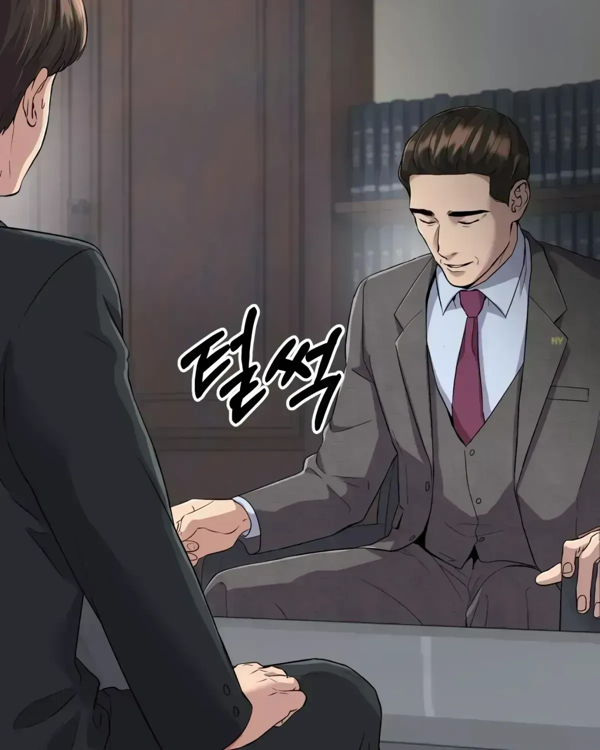 Rookie Employee Kim Cheolsu Chapter 1.5 page 176 - 