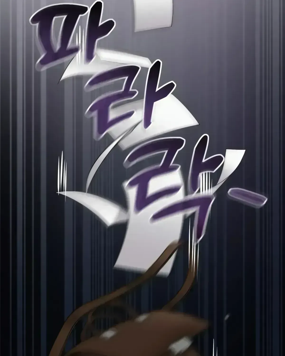 Rookie Employee Kim Cheolsu Chapter 1.5 page 84 - 