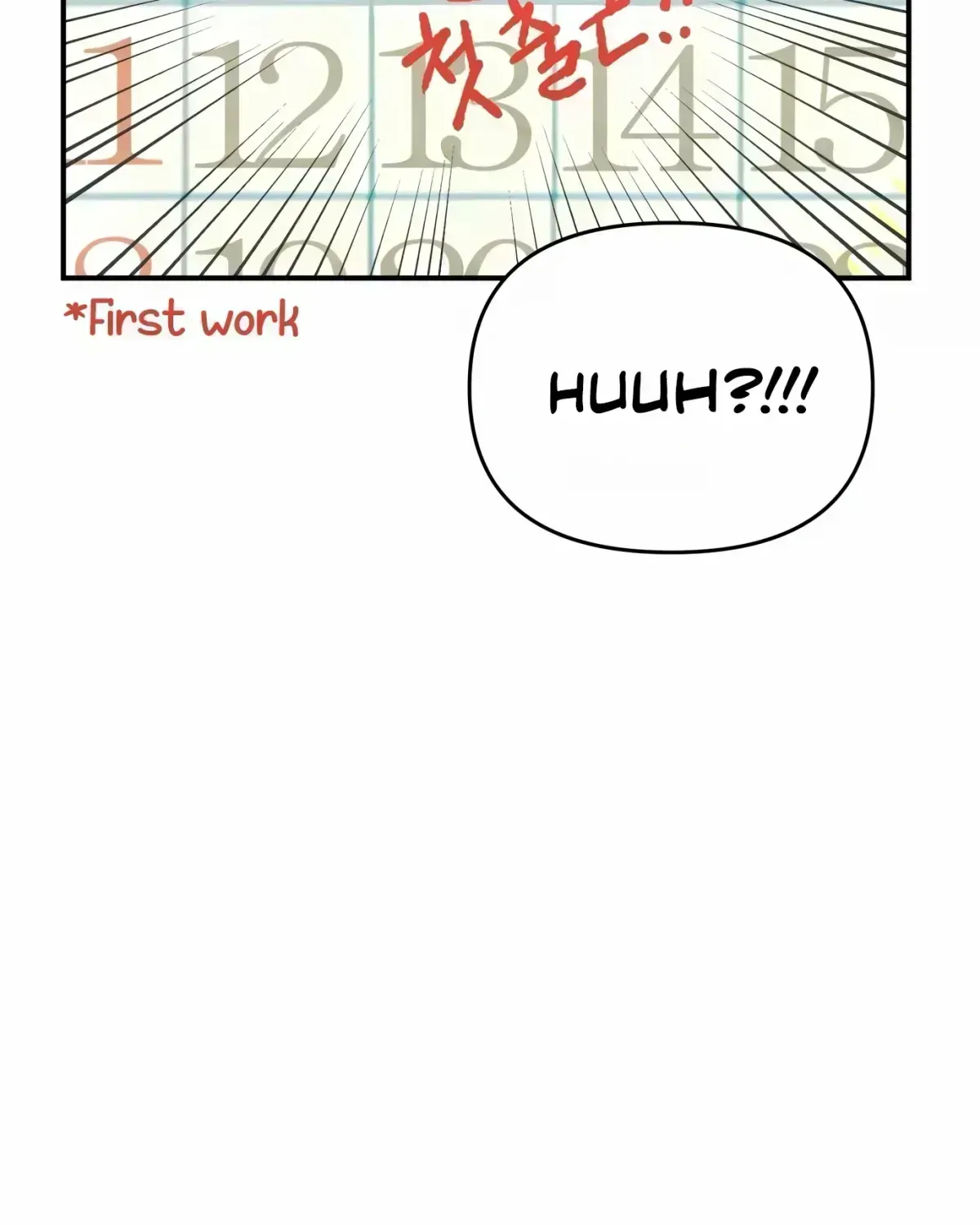 Rookie Employee Kim Cheolsu Chapter 1.6 page 116 - 