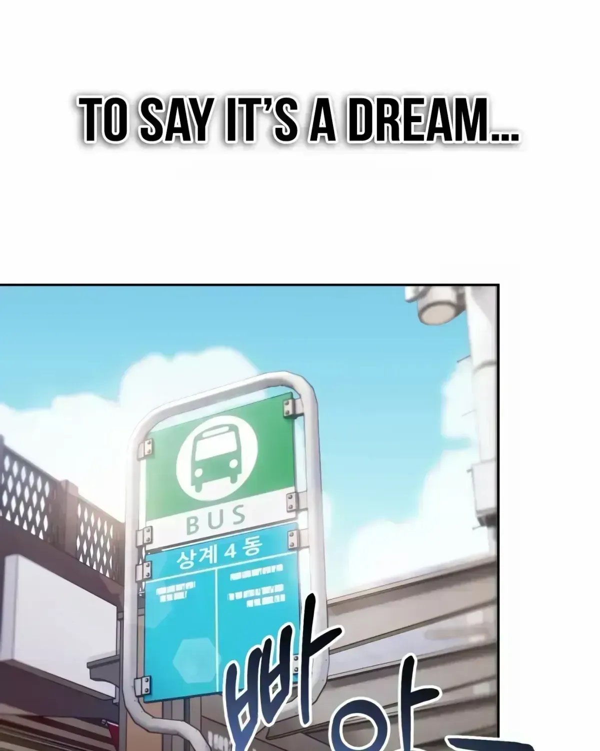 Rookie Employee Kim Cheolsu Chapter 1.6 page 124 - 