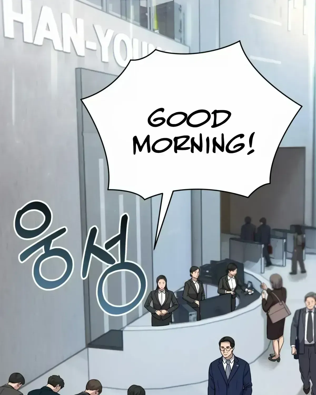 Rookie Employee Kim Cheolsu Chapter 1.6 page 137 - 