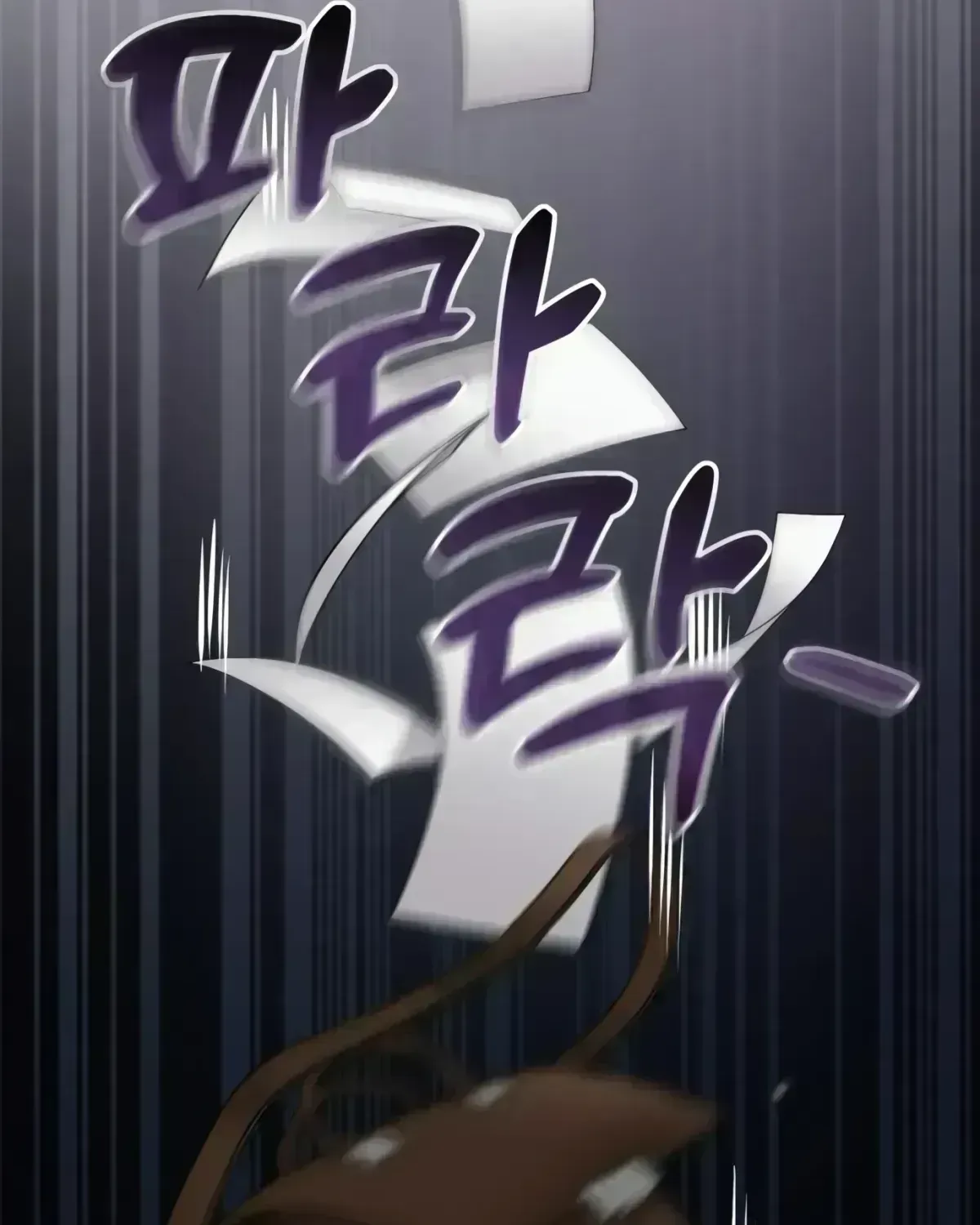 Rookie Employee Kim Cheolsu Chapter 1.6 page 84 - 