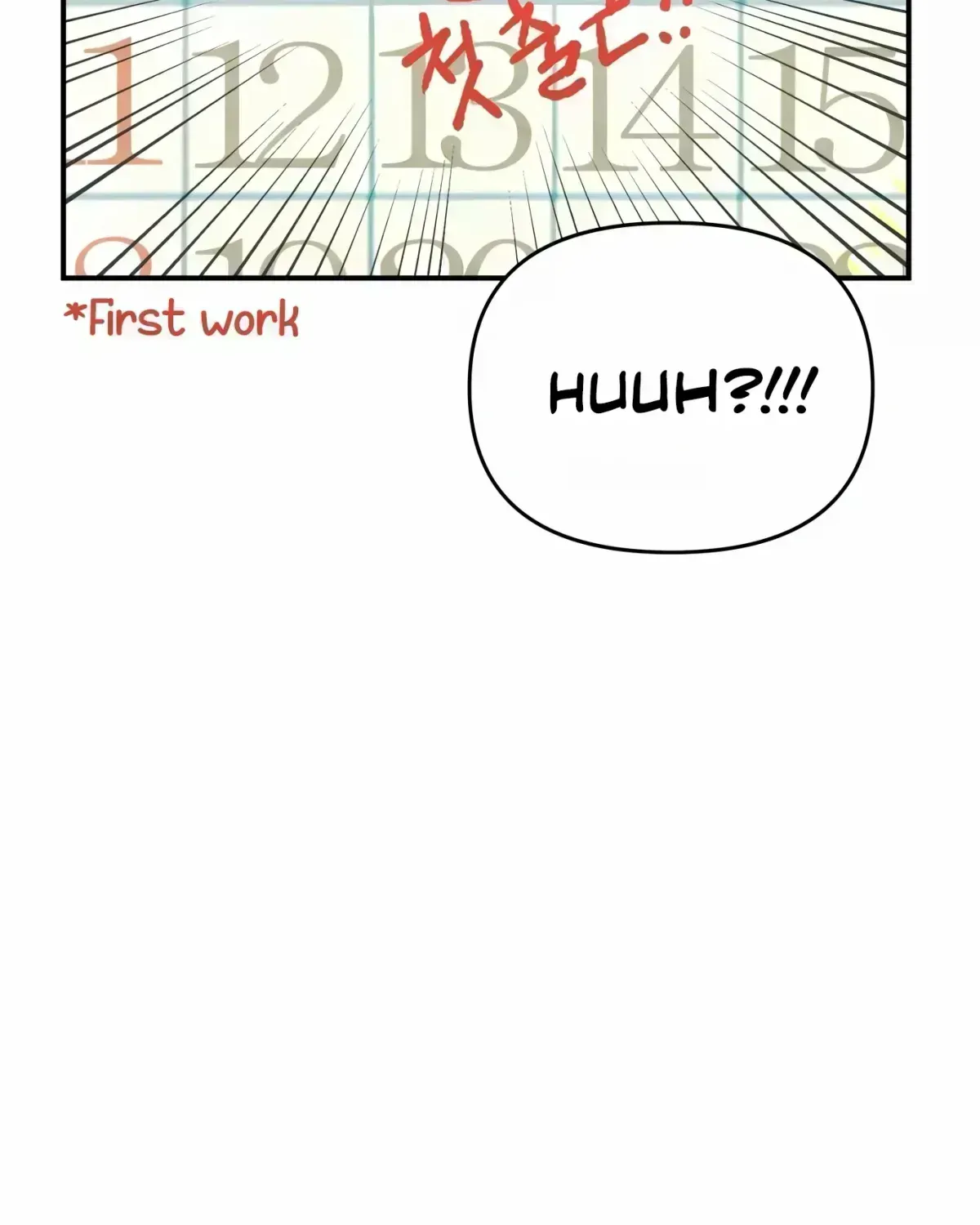 Rookie Employee Kim Cheolsu Chapter 1.7 page 116 - 
