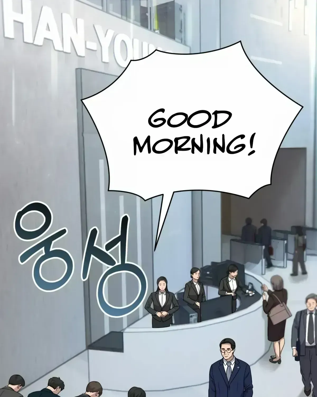 Rookie Employee Kim Cheolsu Chapter 1.7 page 137 - 
