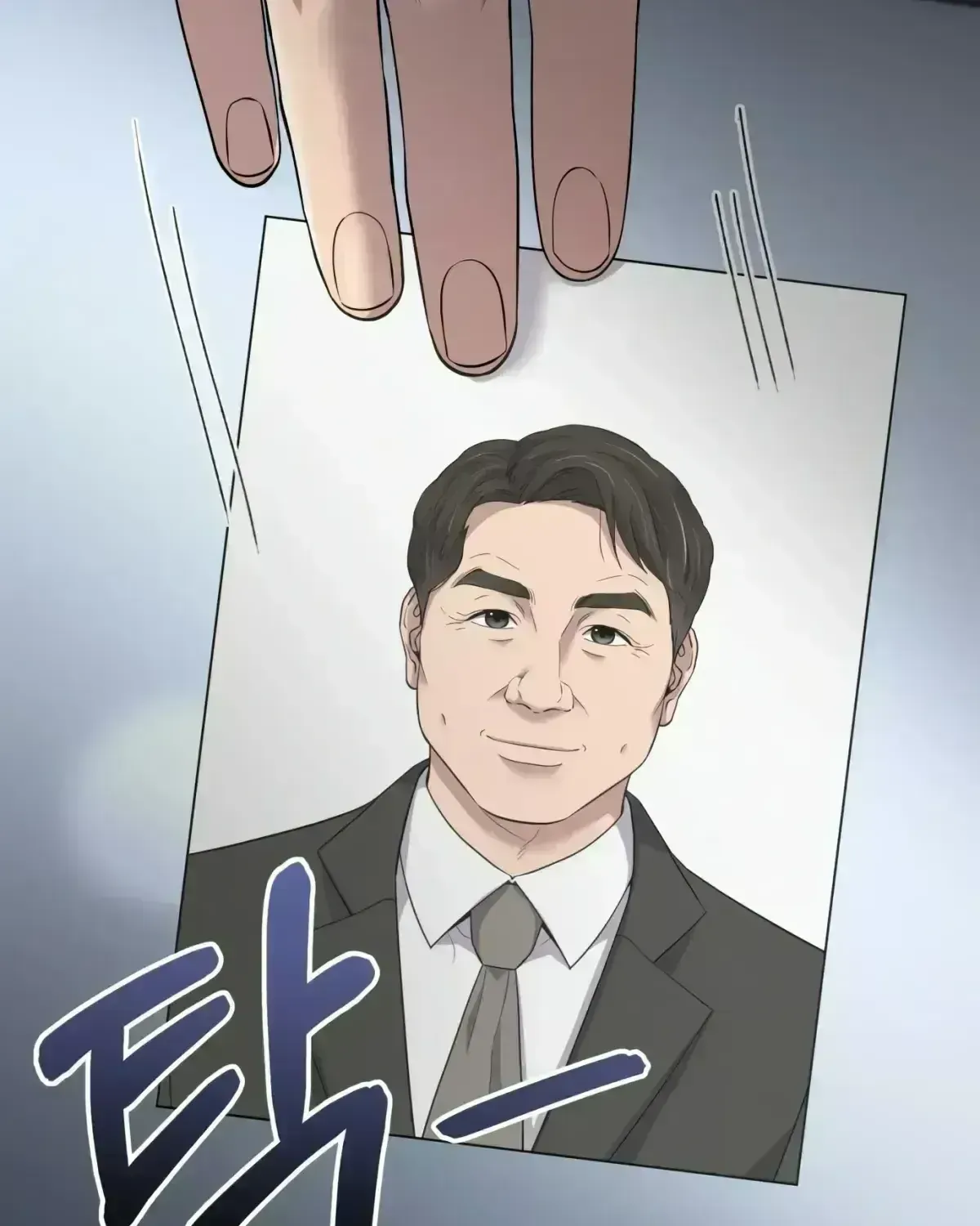 Rookie Employee Kim Cheolsu Chapter 1.7 page 186 - 