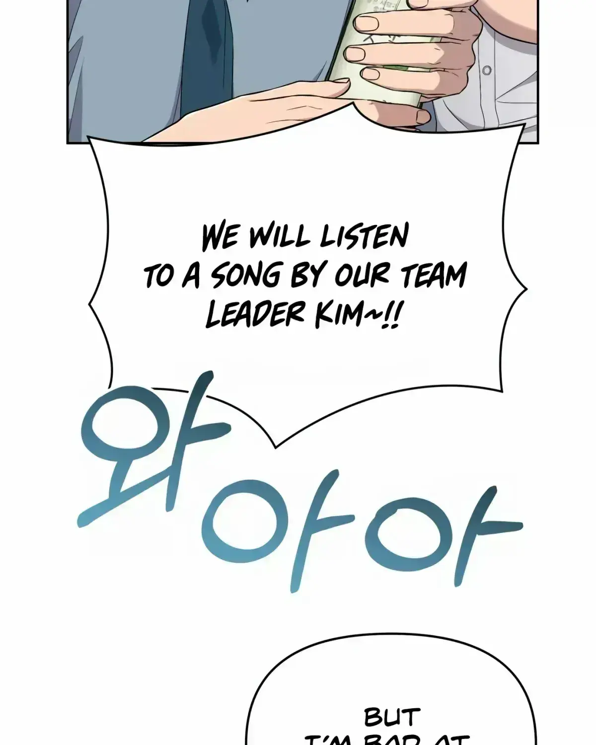 Rookie Employee Kim Cheolsu Chapter 1.7 page 42 - 