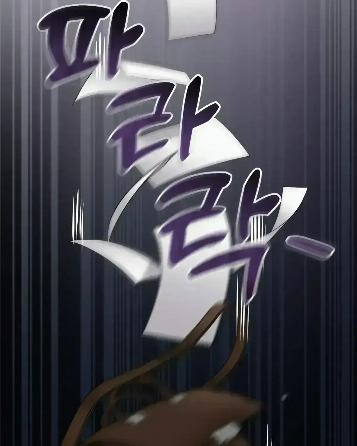 Rookie Employee Kim Cheolsu Chapter 1.7 page 84 - 