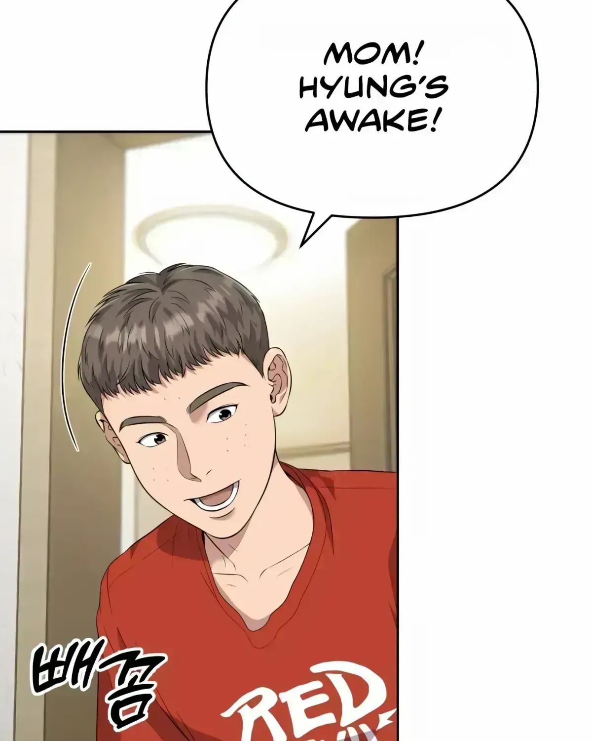 Rookie Employee Kim Cheolsu Chapter 1.8 page 103 - 