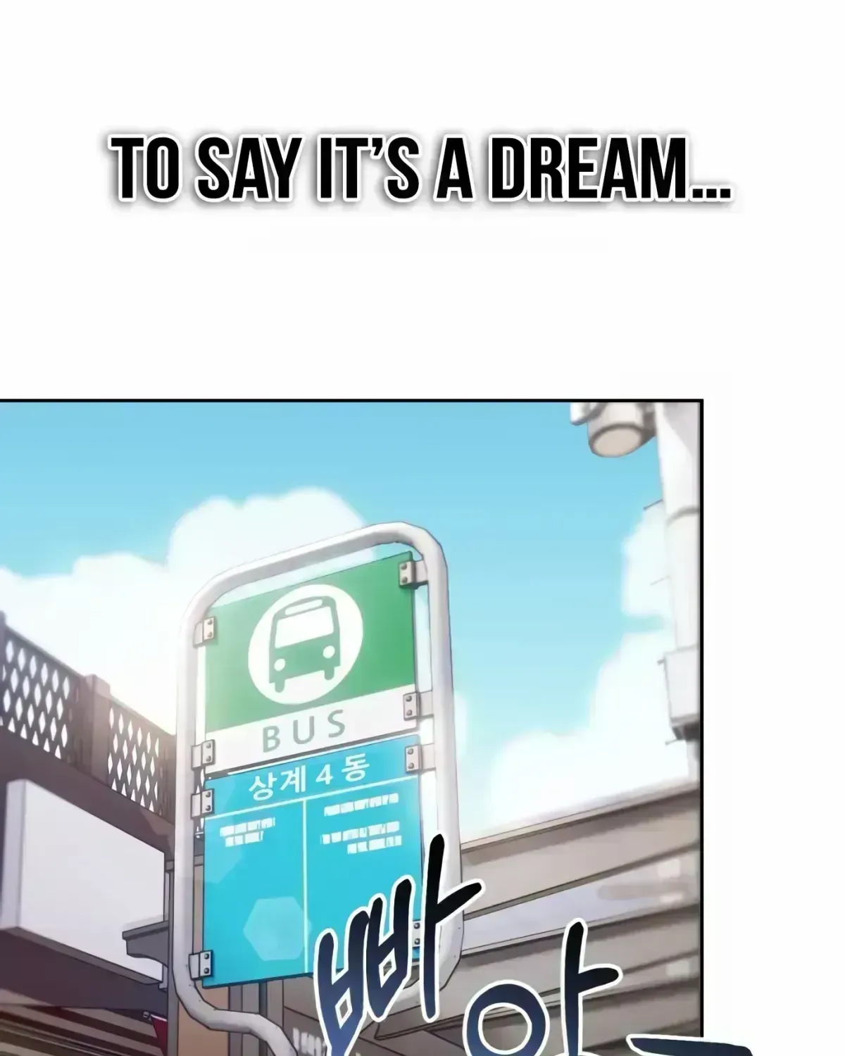 Rookie Employee Kim Cheolsu Chapter 1.8 page 124 - 