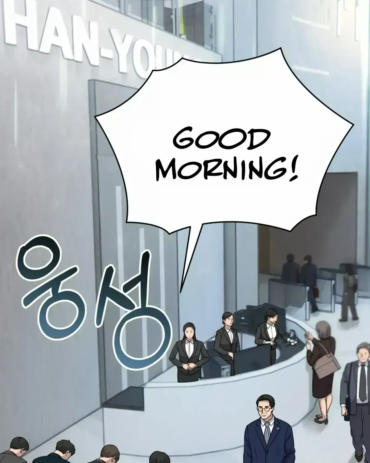 Rookie Employee Kim Cheolsu Chapter 1.8 page 137 - 