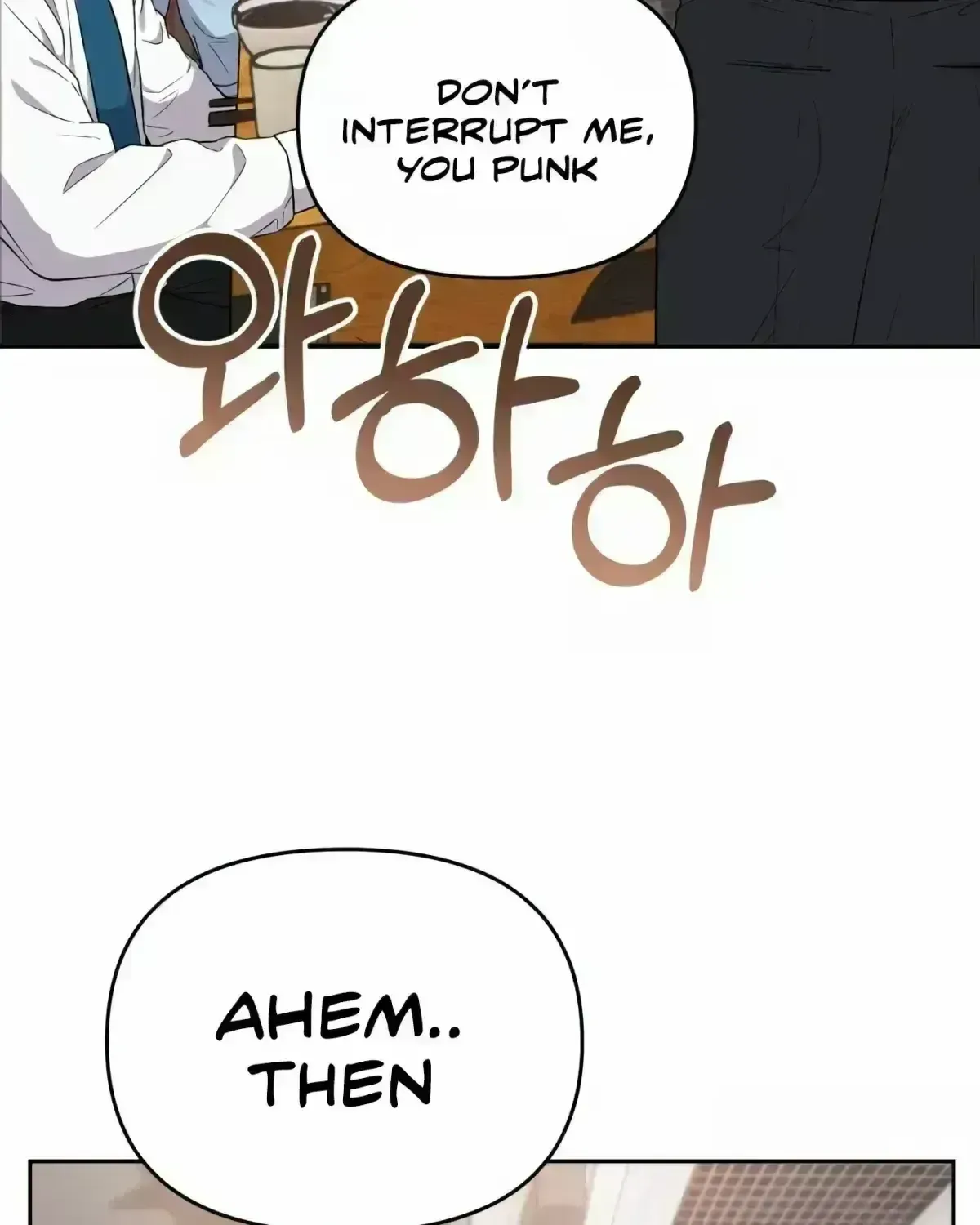 Rookie Employee Kim Cheolsu Chapter 1.8 page 35 - 