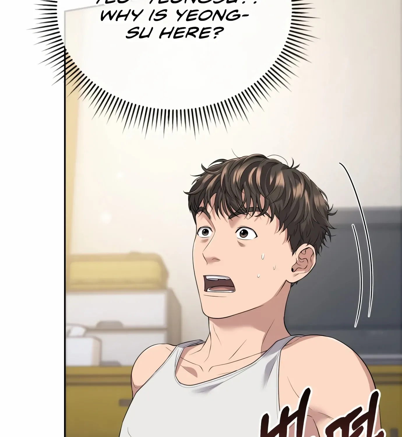 Rookie Employee Kim Cheolsu Chapter 1 page 117 - 