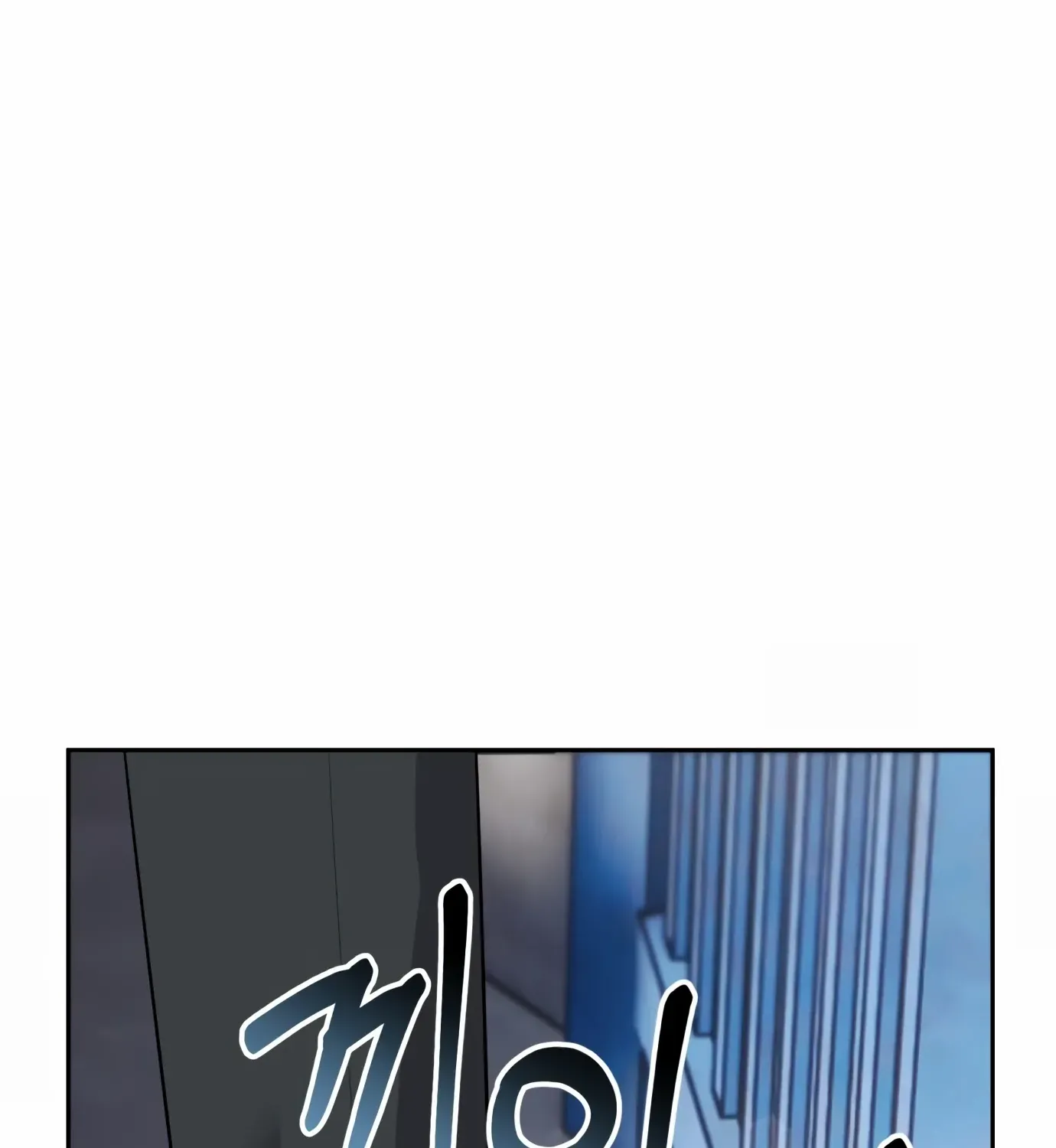Rookie Employee Kim Cheolsu Chapter 1 page 135 - 