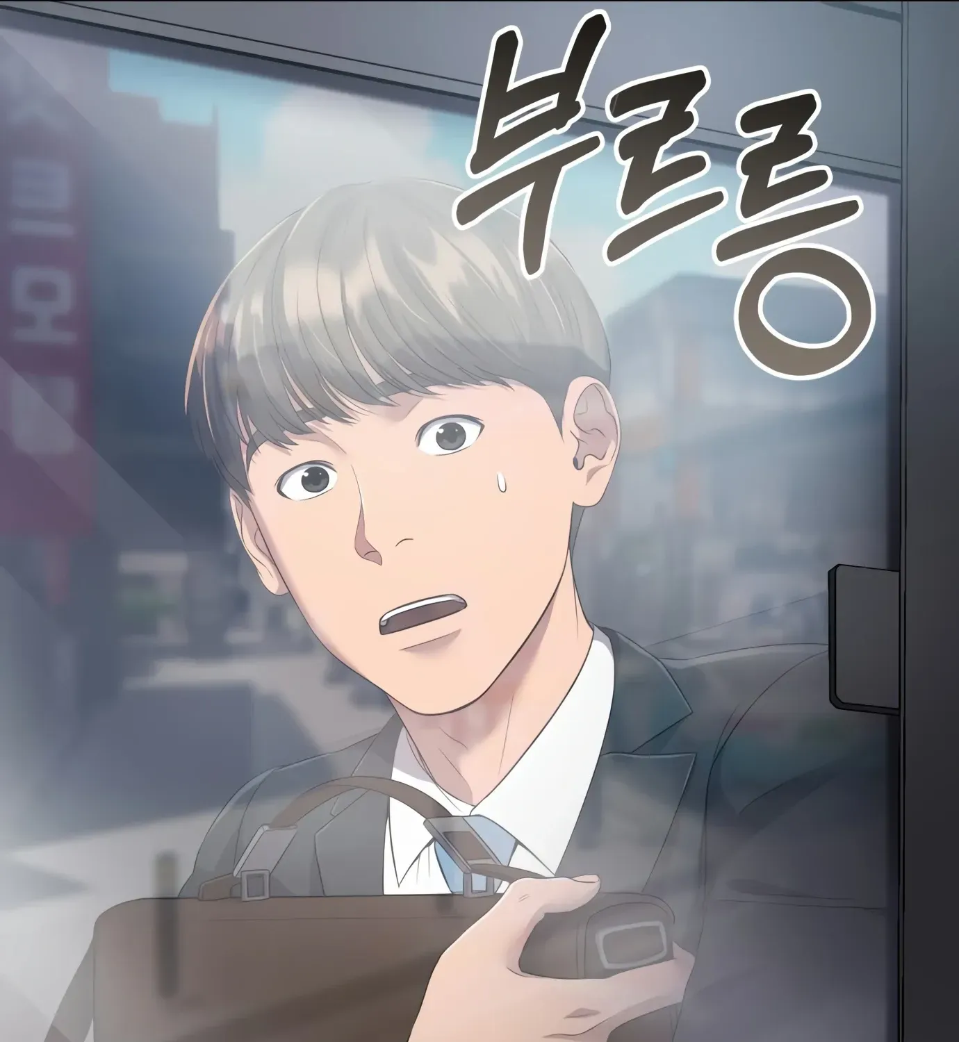 Rookie Employee Kim Cheolsu Chapter 1 page 142 - 