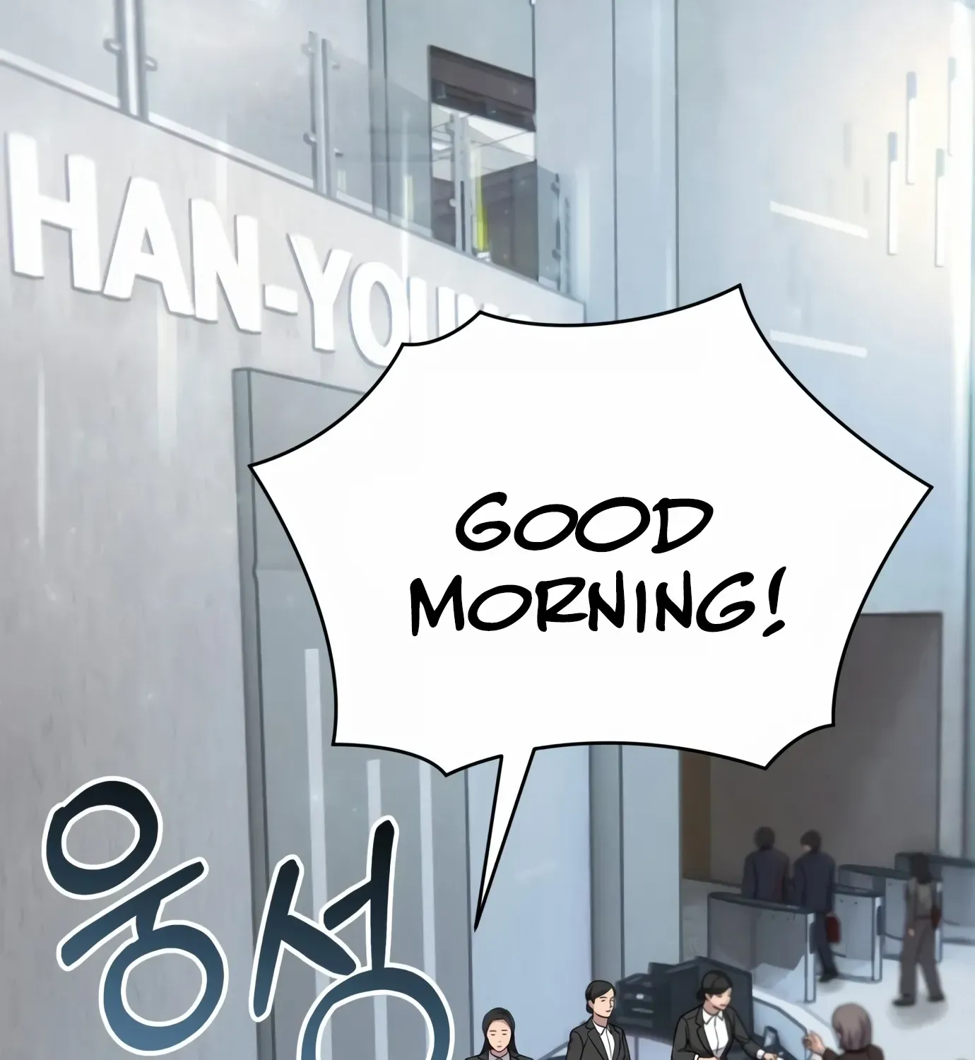 Rookie Employee Kim Cheolsu Chapter 1 page 153 - 