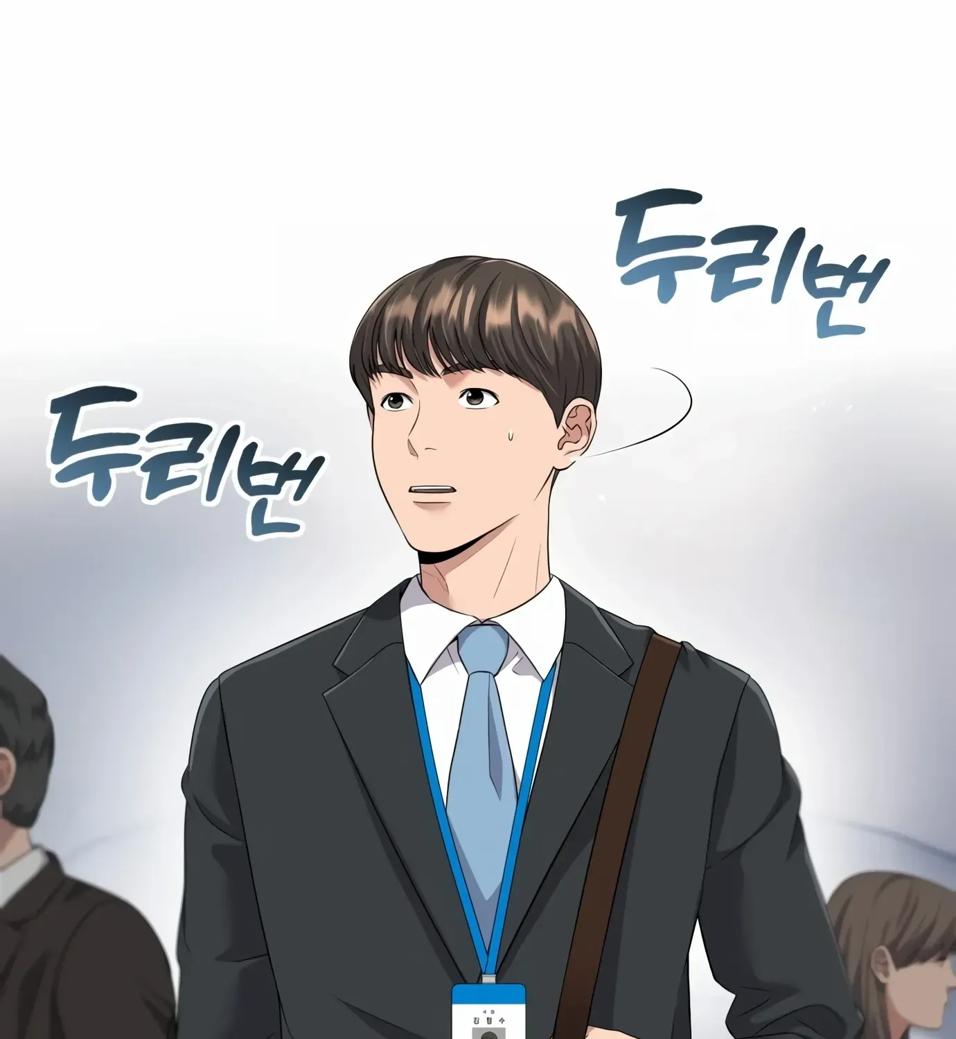 Rookie Employee Kim Cheolsu Chapter 1 page 159 - 