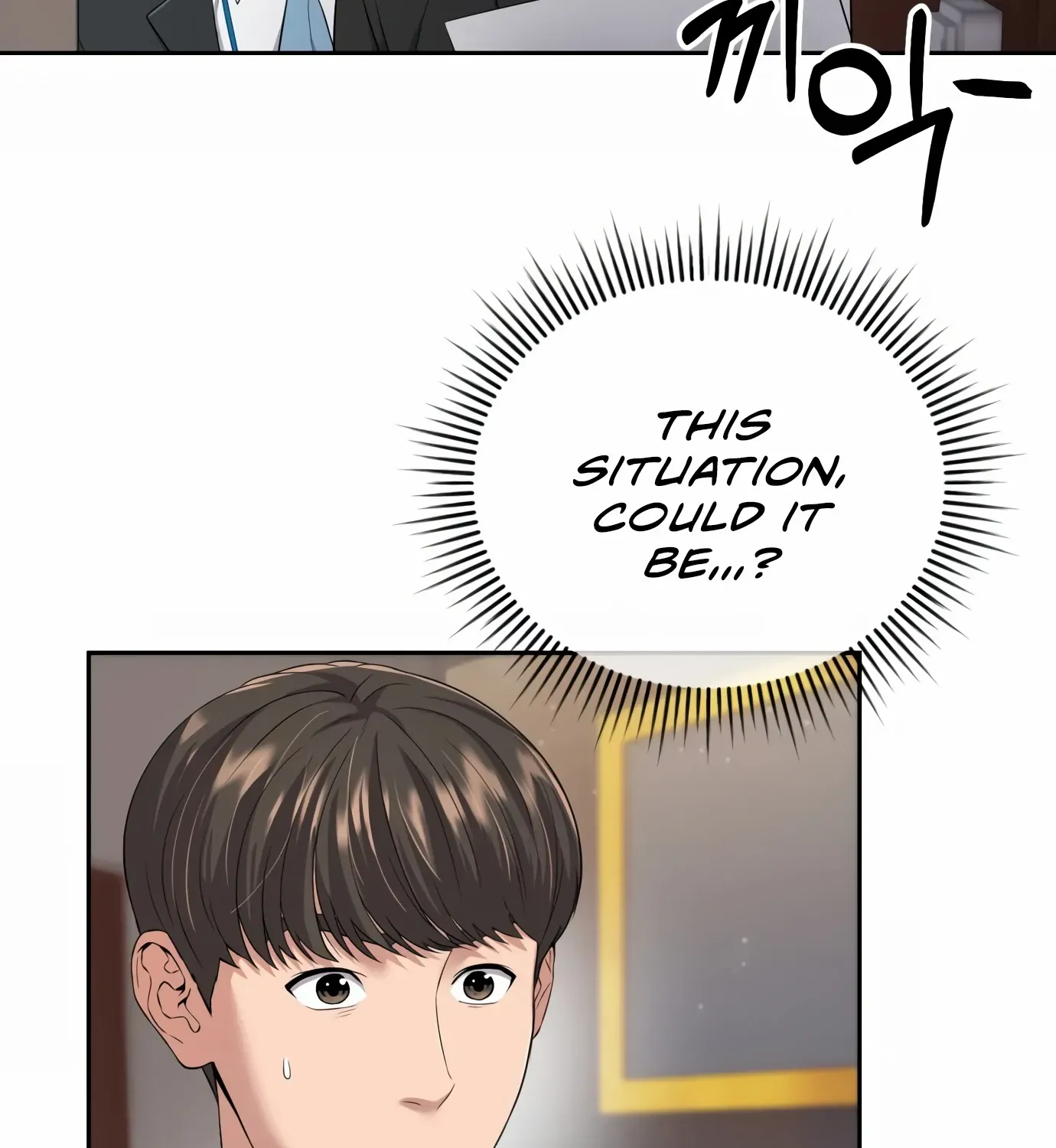 Rookie Employee Kim Cheolsu Chapter 1 page 186 - 