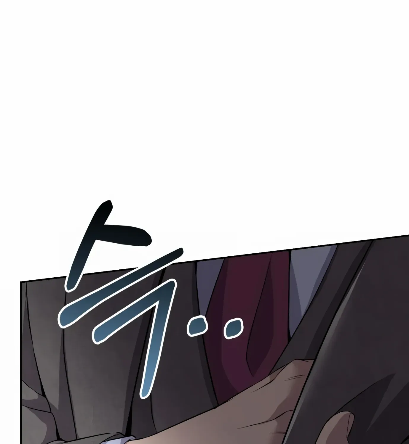 Rookie Employee Kim Cheolsu Chapter 1 page 206 - 
