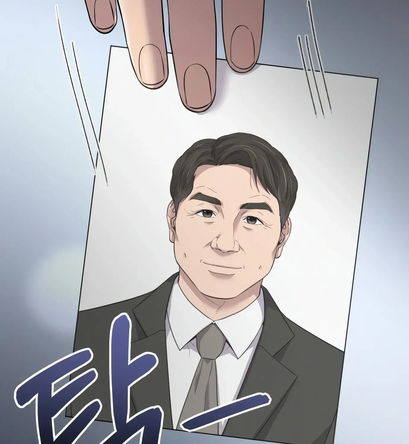 Rookie Employee Kim Cheolsu Chapter 1 page 209 - 