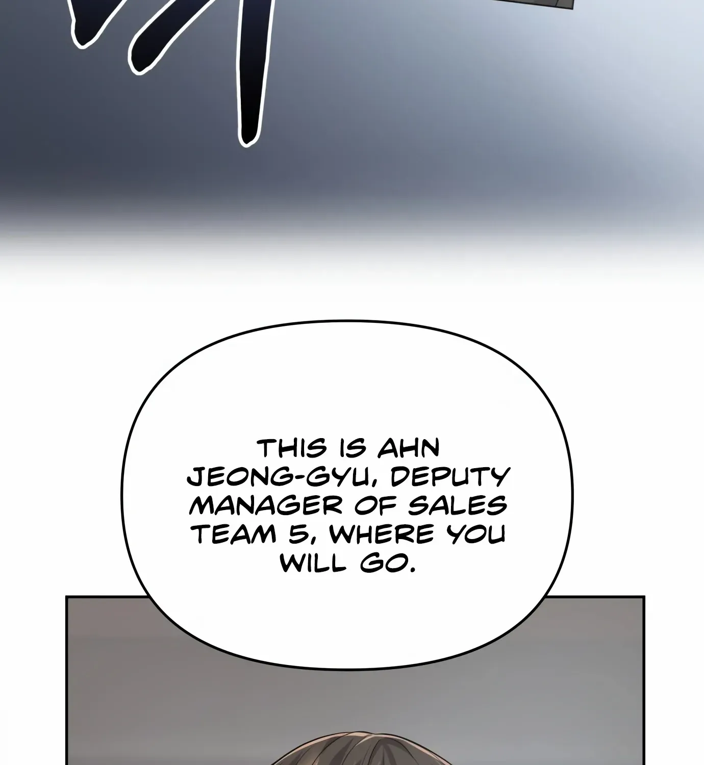 Rookie Employee Kim Cheolsu Chapter 1 page 210 - 