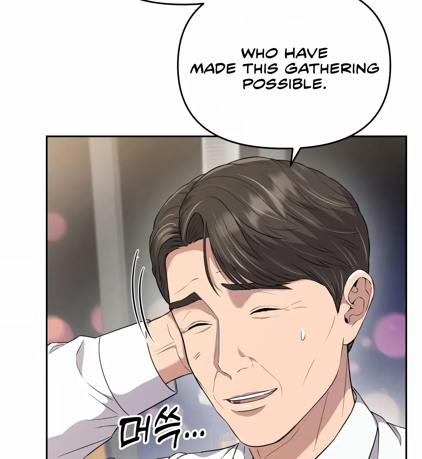 Rookie Employee Kim Cheolsu Chapter 1 page 37 - 