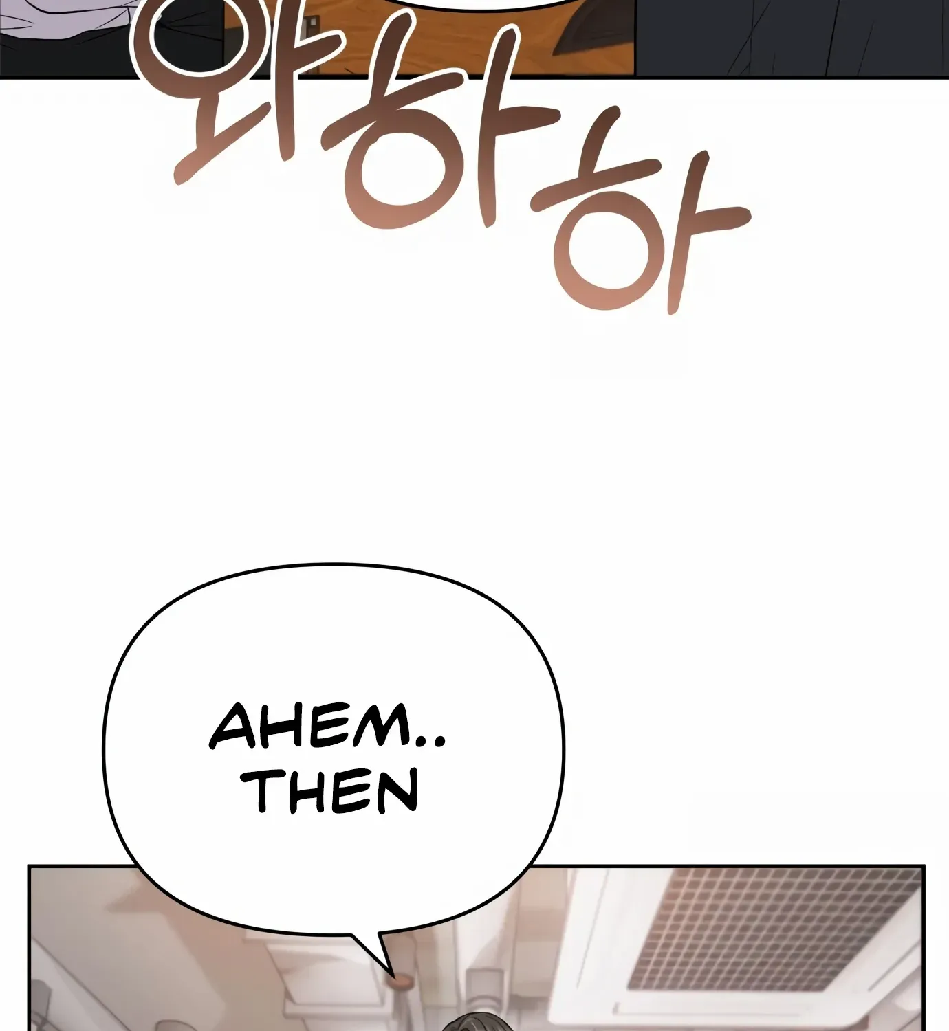 Rookie Employee Kim Cheolsu Chapter 1 page 40 - 