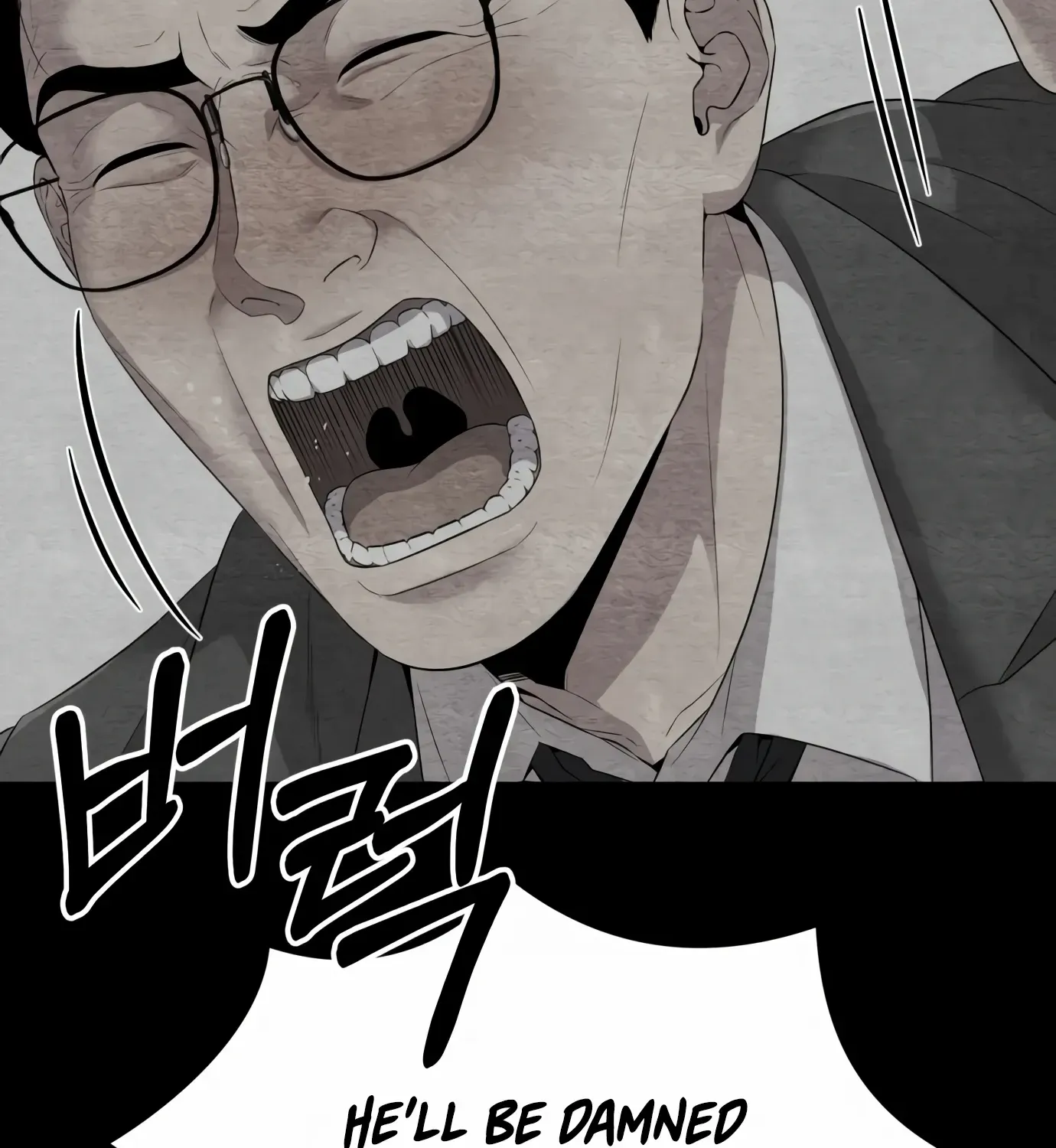 Rookie Employee Kim Cheolsu Chapter 1 page 68 - 