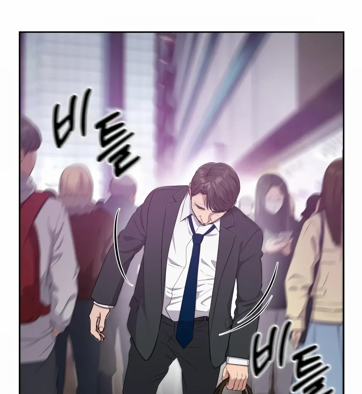 Rookie Employee Kim Cheolsu Chapter 1 page 76 - 