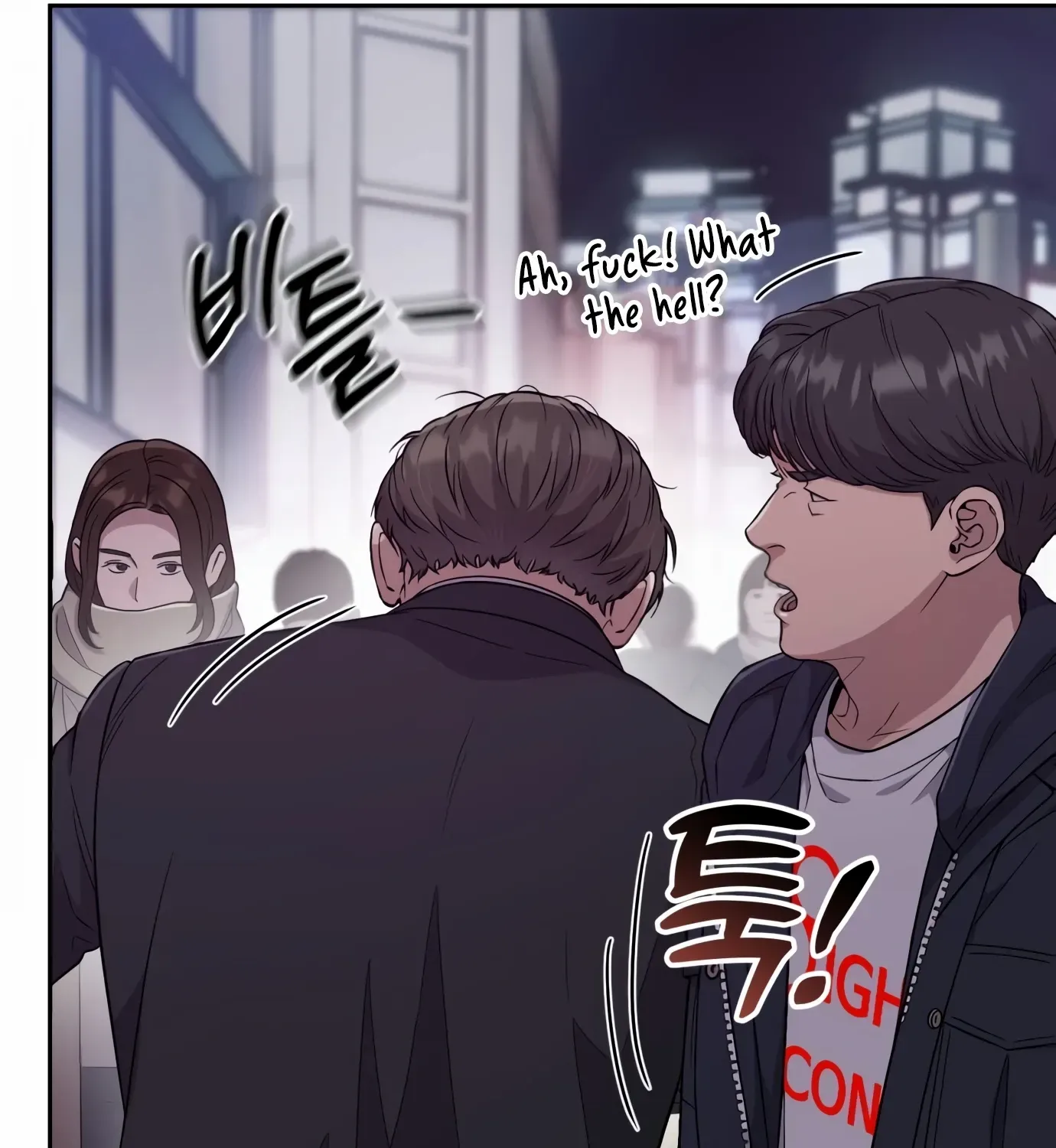 Rookie Employee Kim Cheolsu Chapter 1 page 83 - 