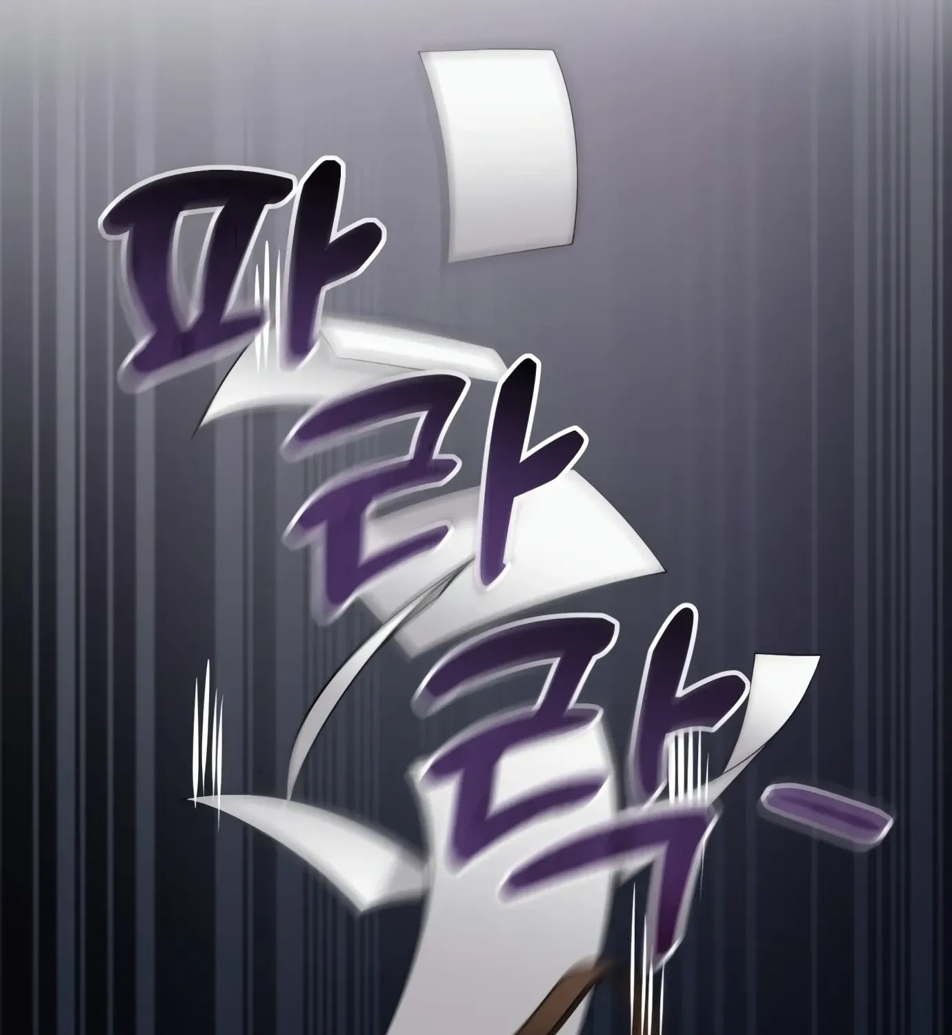 Rookie Employee Kim Cheolsu Chapter 1 page 94 - 