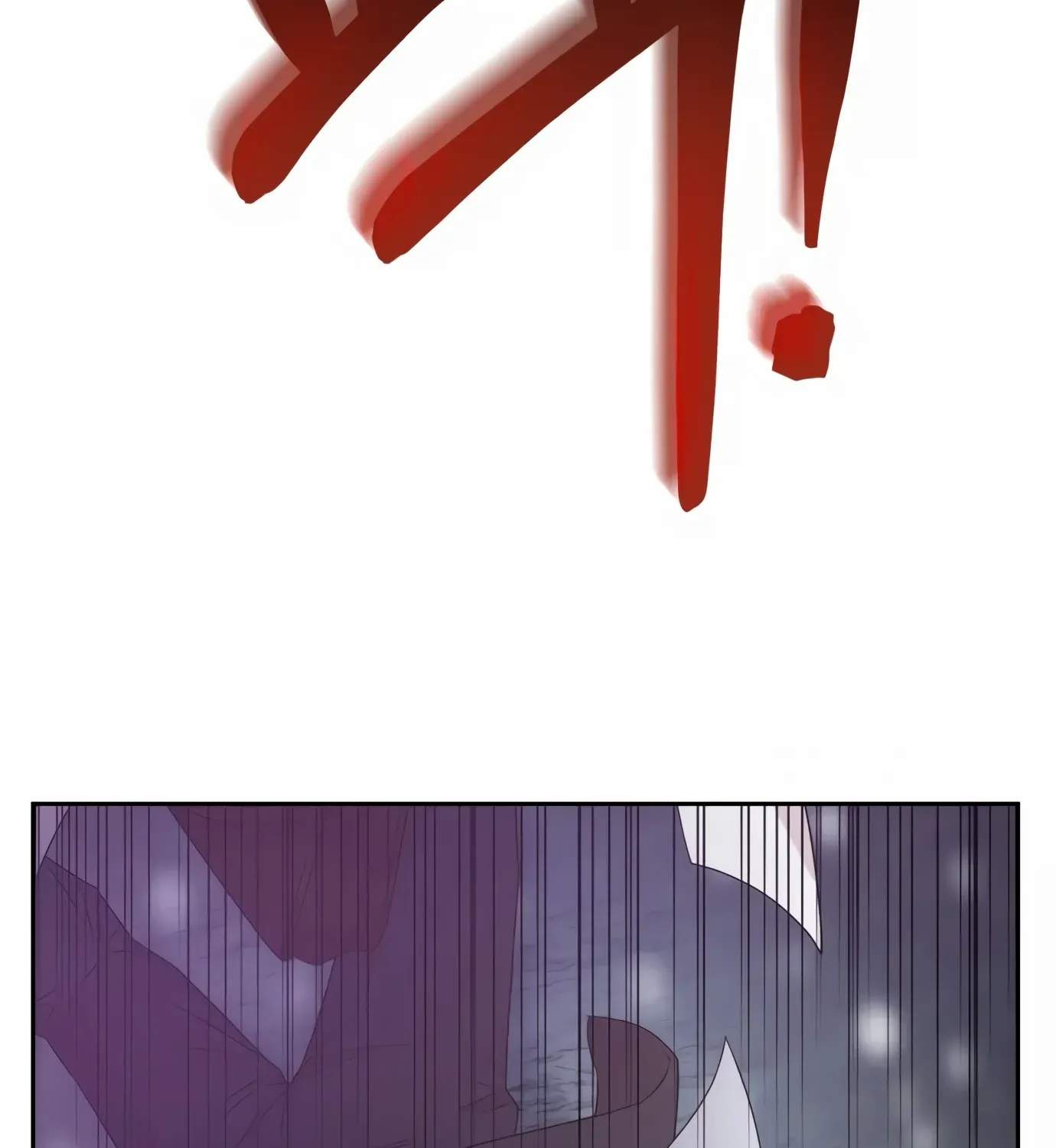 Rookie Employee Kim Cheolsu Chapter 1 page 97 - 