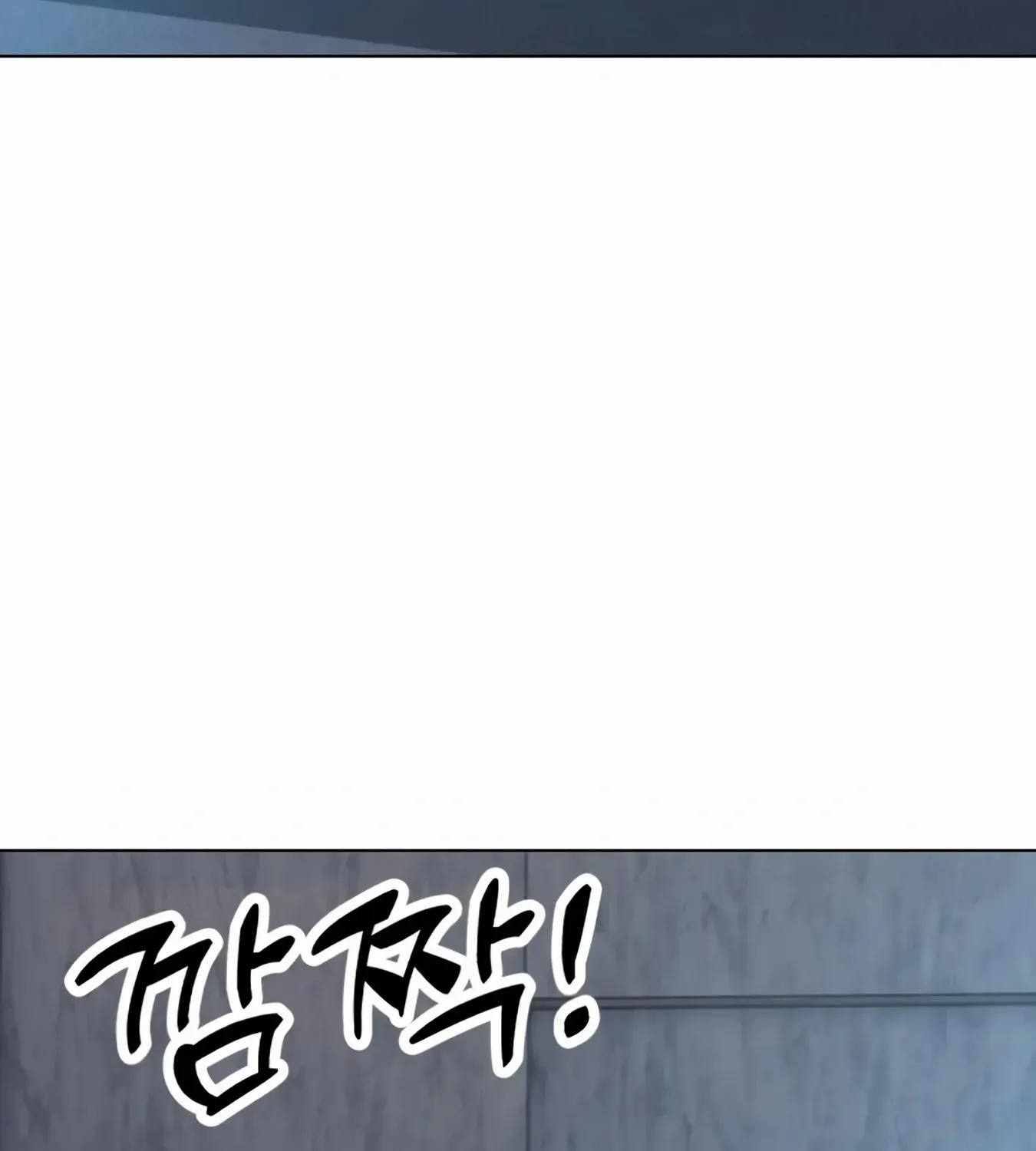 Rookie Employee Kim Cheolsu Chapter 10 page 104 - 
