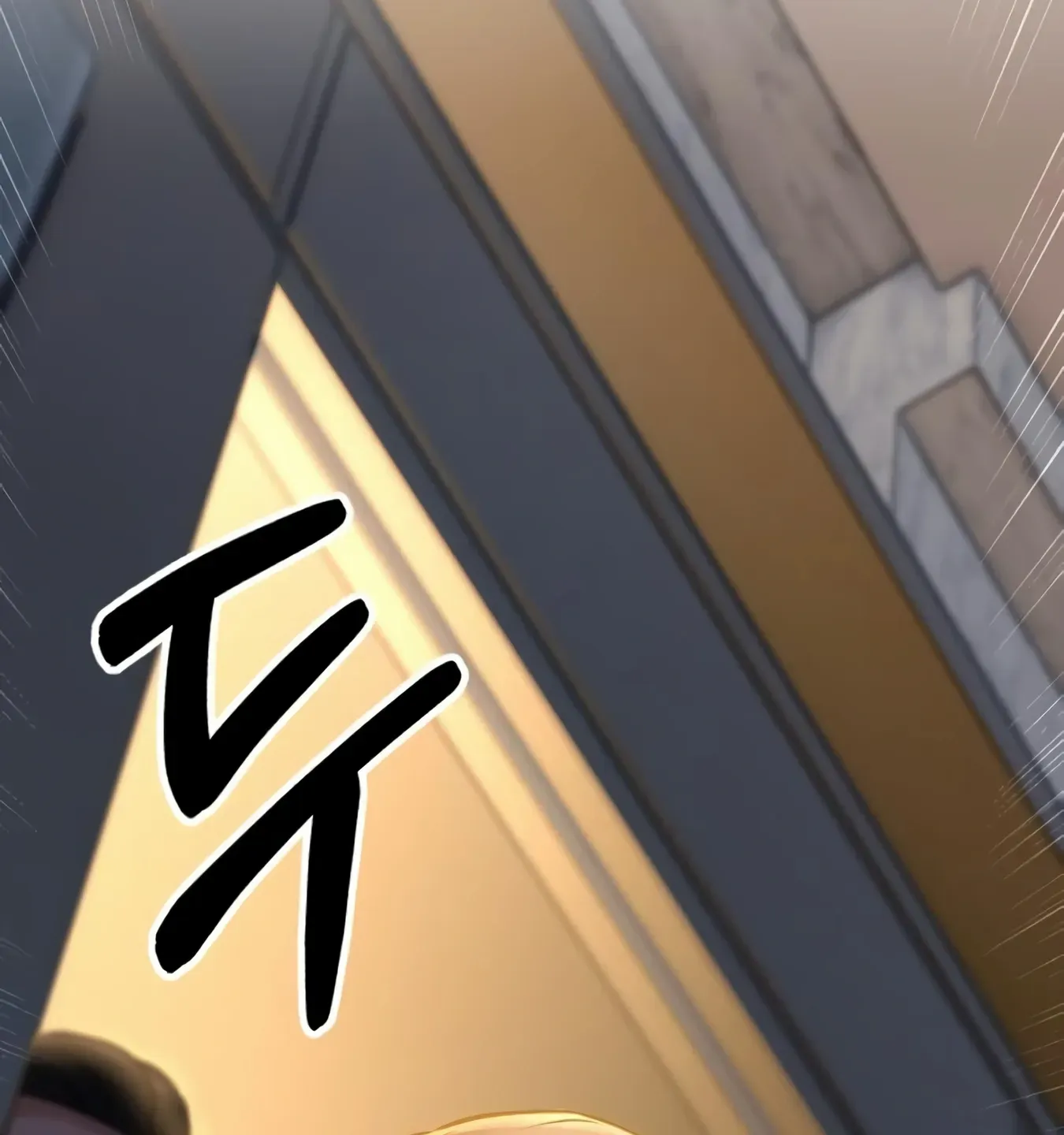 Rookie Employee Kim Cheolsu Chapter 10 page 107 - 
