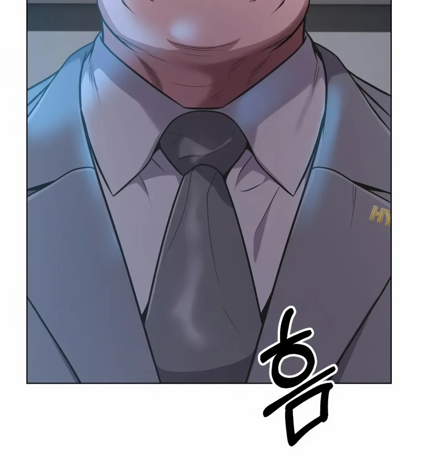 Rookie Employee Kim Cheolsu Chapter 10 page 118 - 