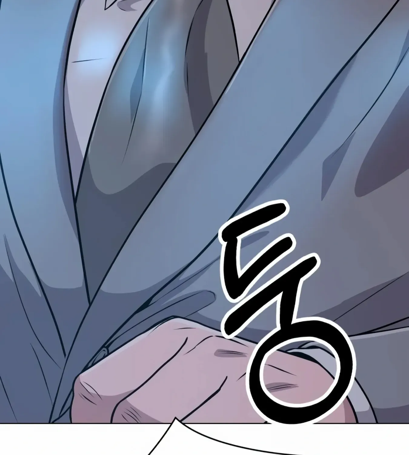 Rookie Employee Kim Cheolsu Chapter 10 page 141 - 