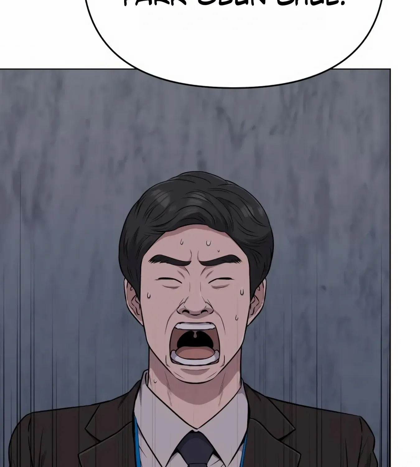 Rookie Employee Kim Cheolsu Chapter 10 page 16 - 
