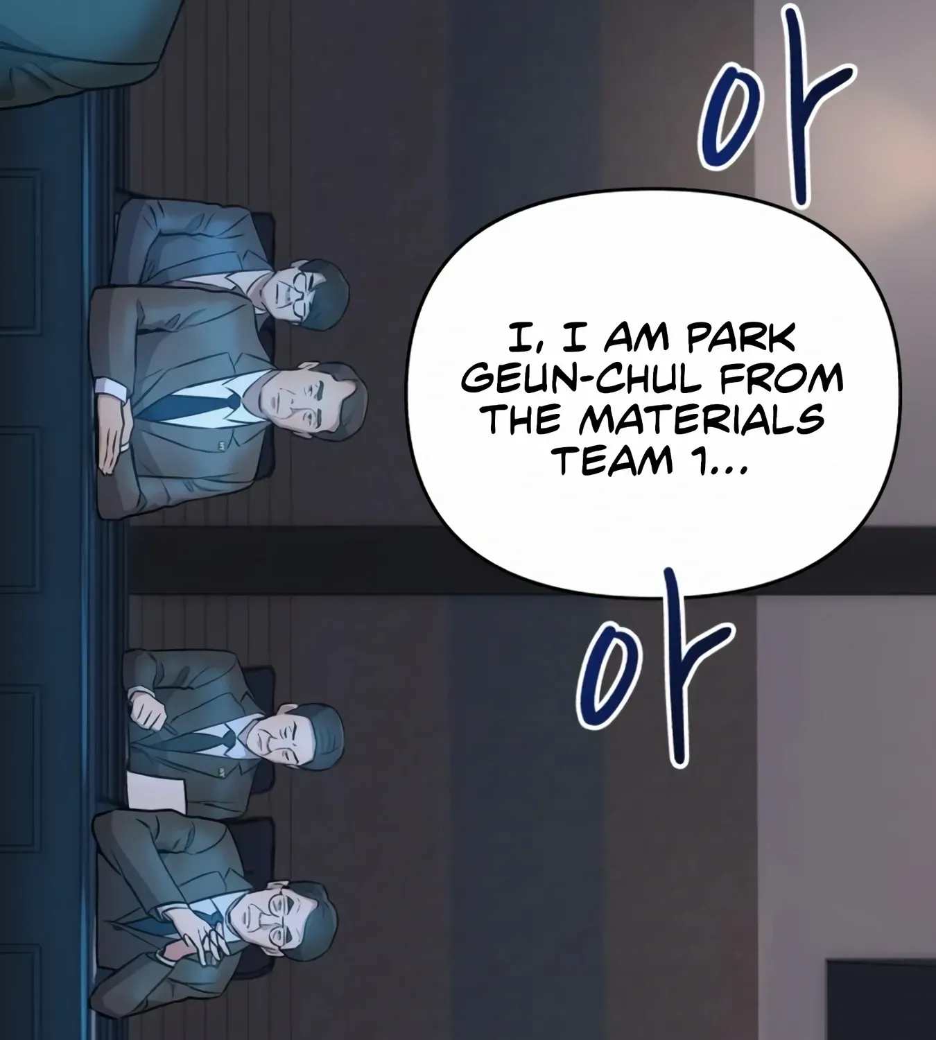 Rookie Employee Kim Cheolsu Chapter 10 page 23 - 