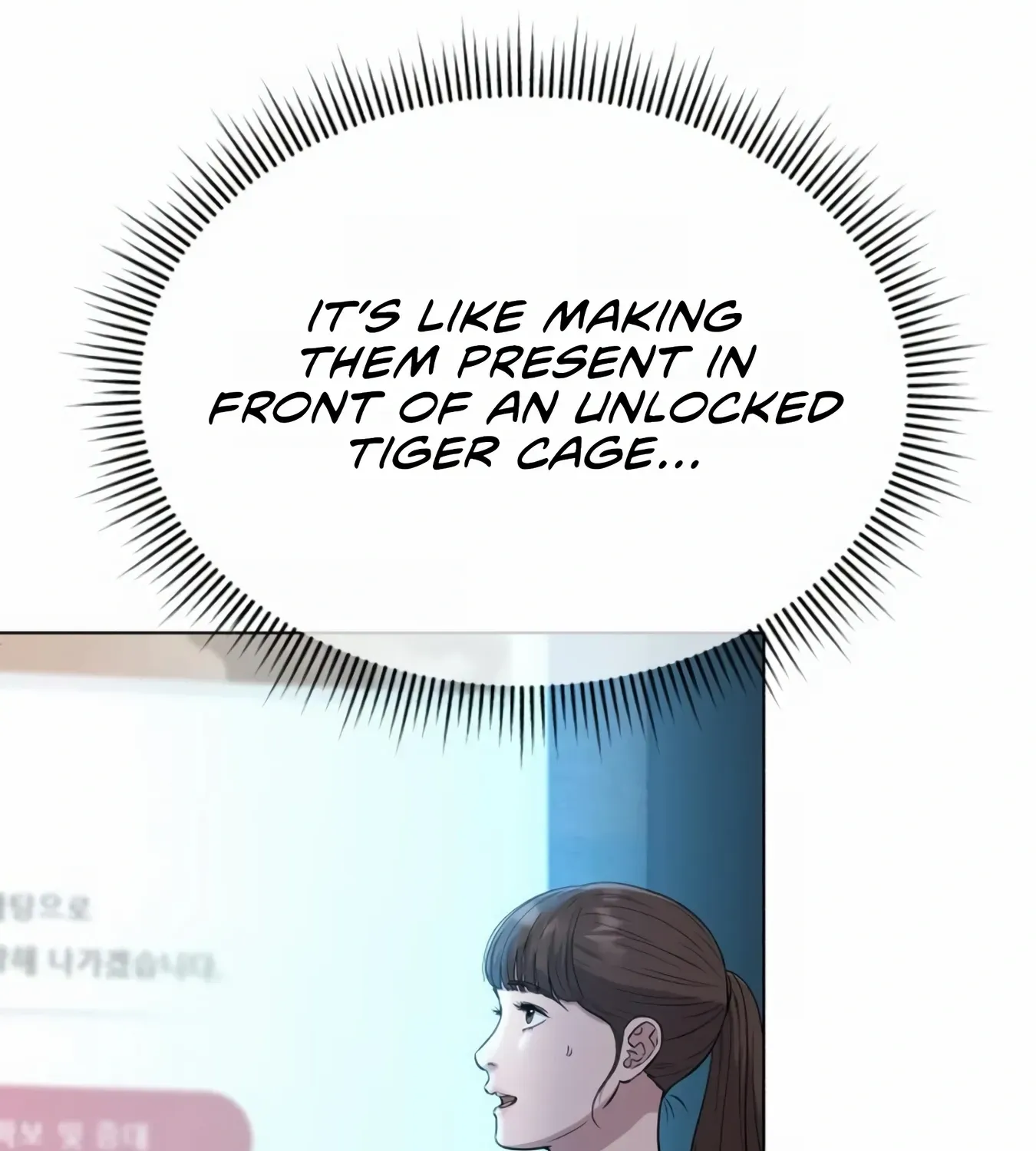 Rookie Employee Kim Cheolsu Chapter 10 page 29 - 