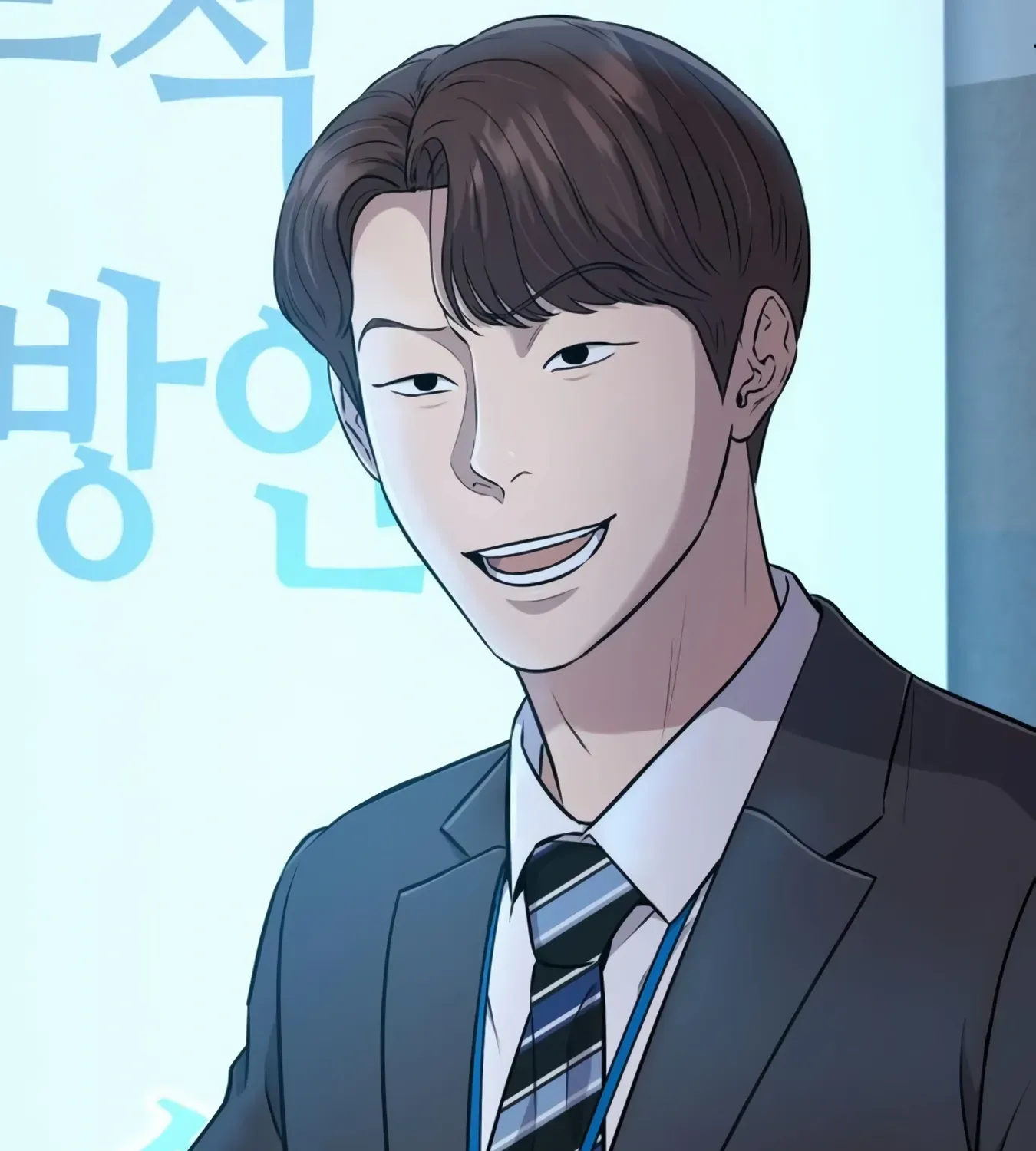 Rookie Employee Kim Cheolsu Chapter 10 page 42 - 