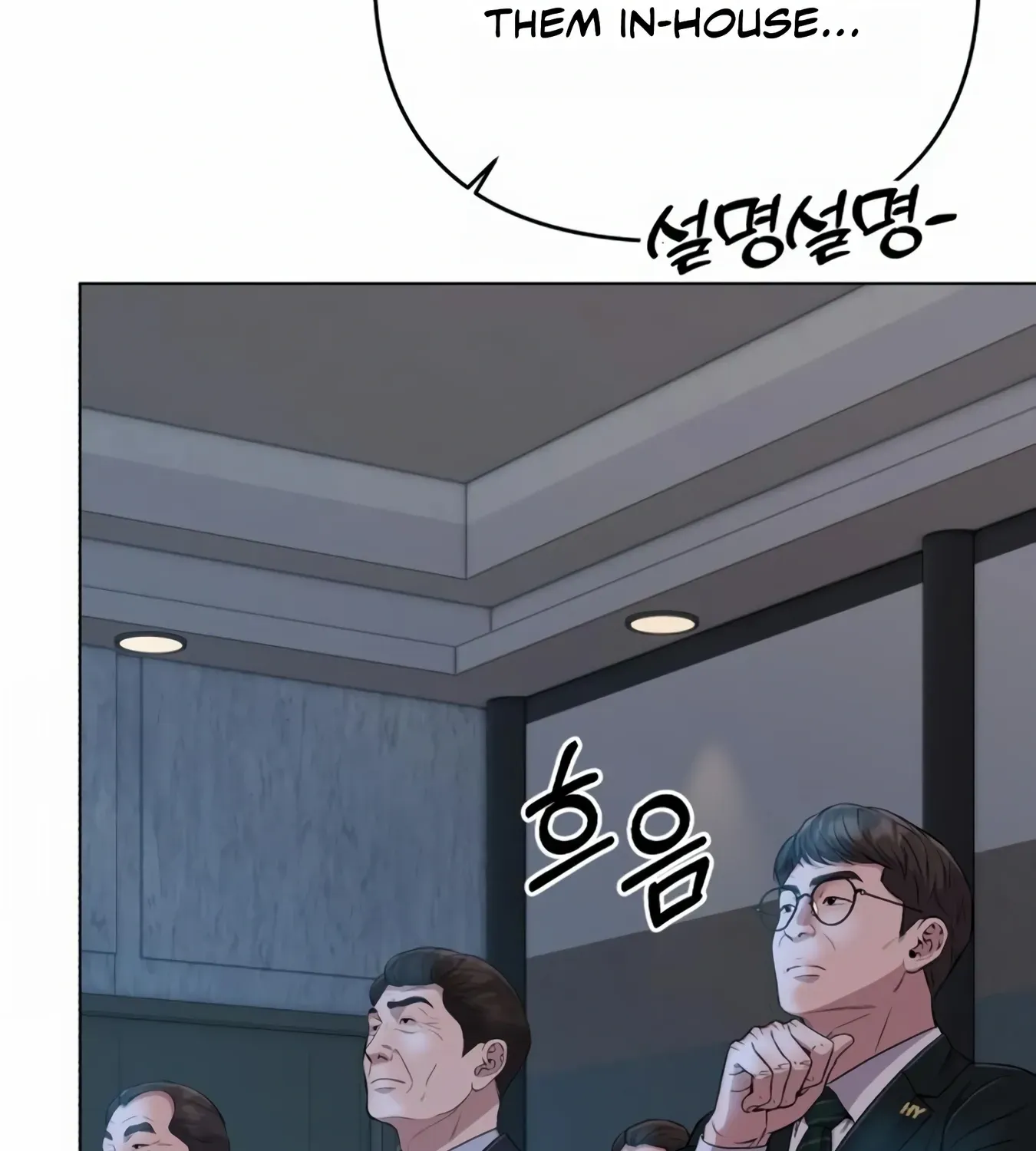 Rookie Employee Kim Cheolsu Chapter 10 page 58 - 