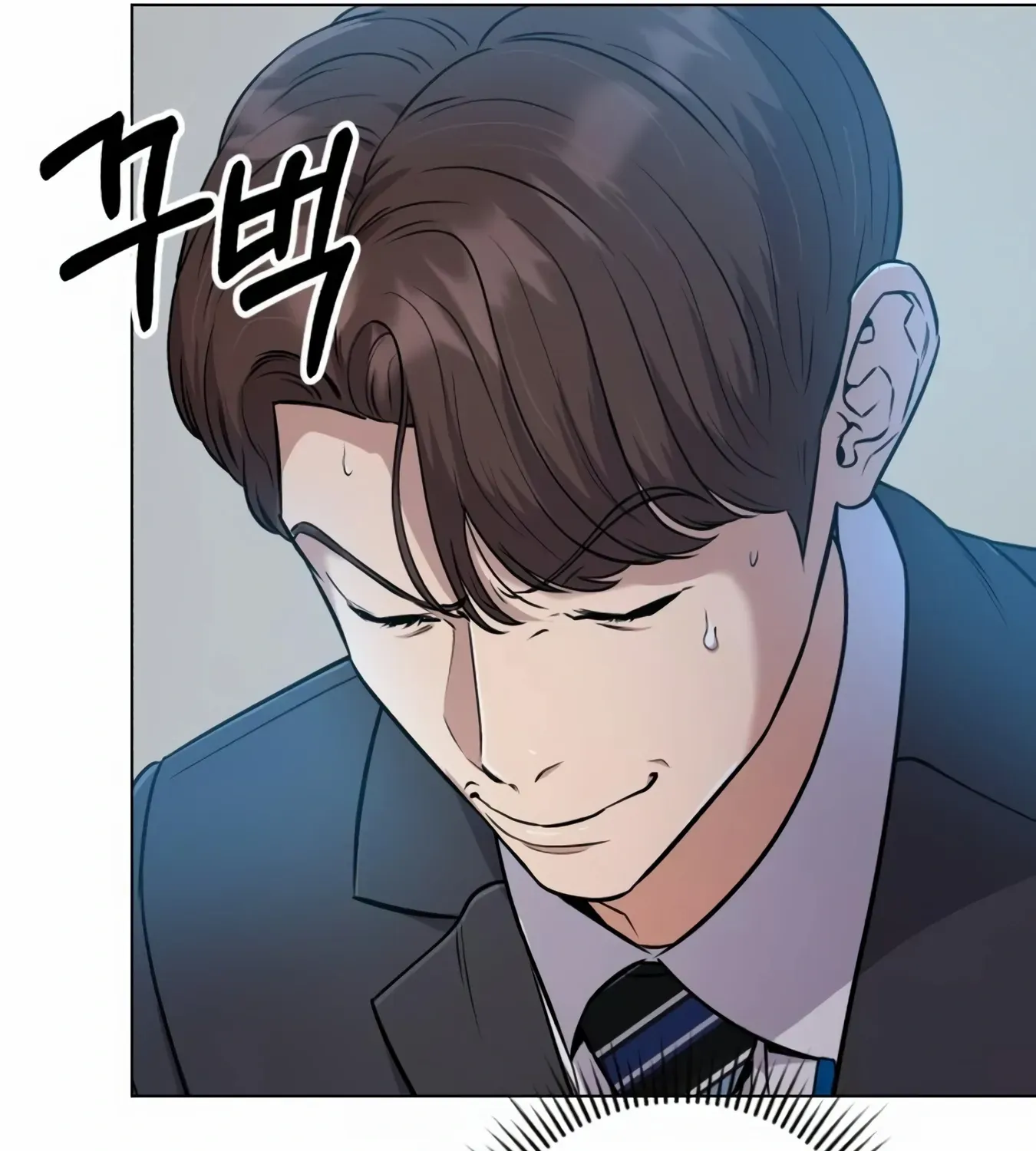 Rookie Employee Kim Cheolsu Chapter 10 page 70 - 