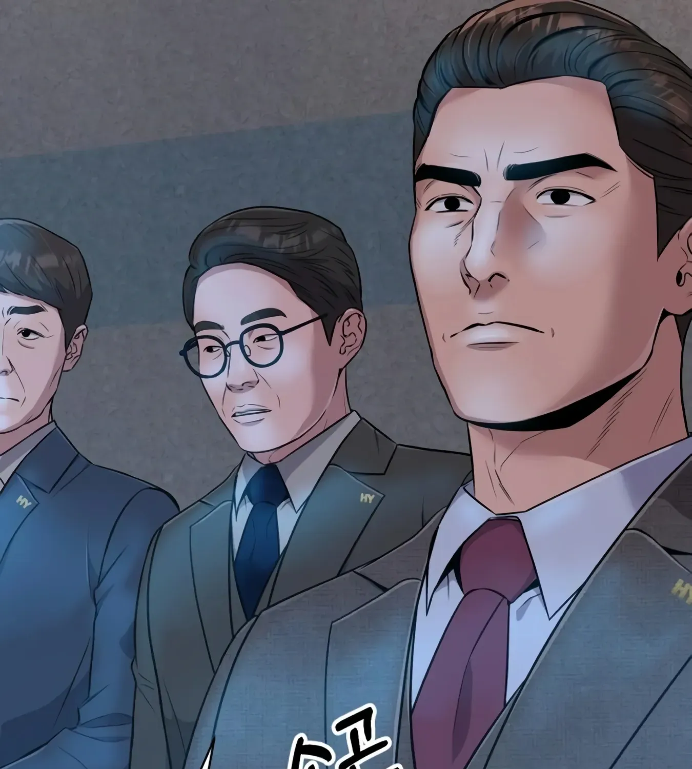 Rookie Employee Kim Cheolsu Chapter 10 page 89 - 