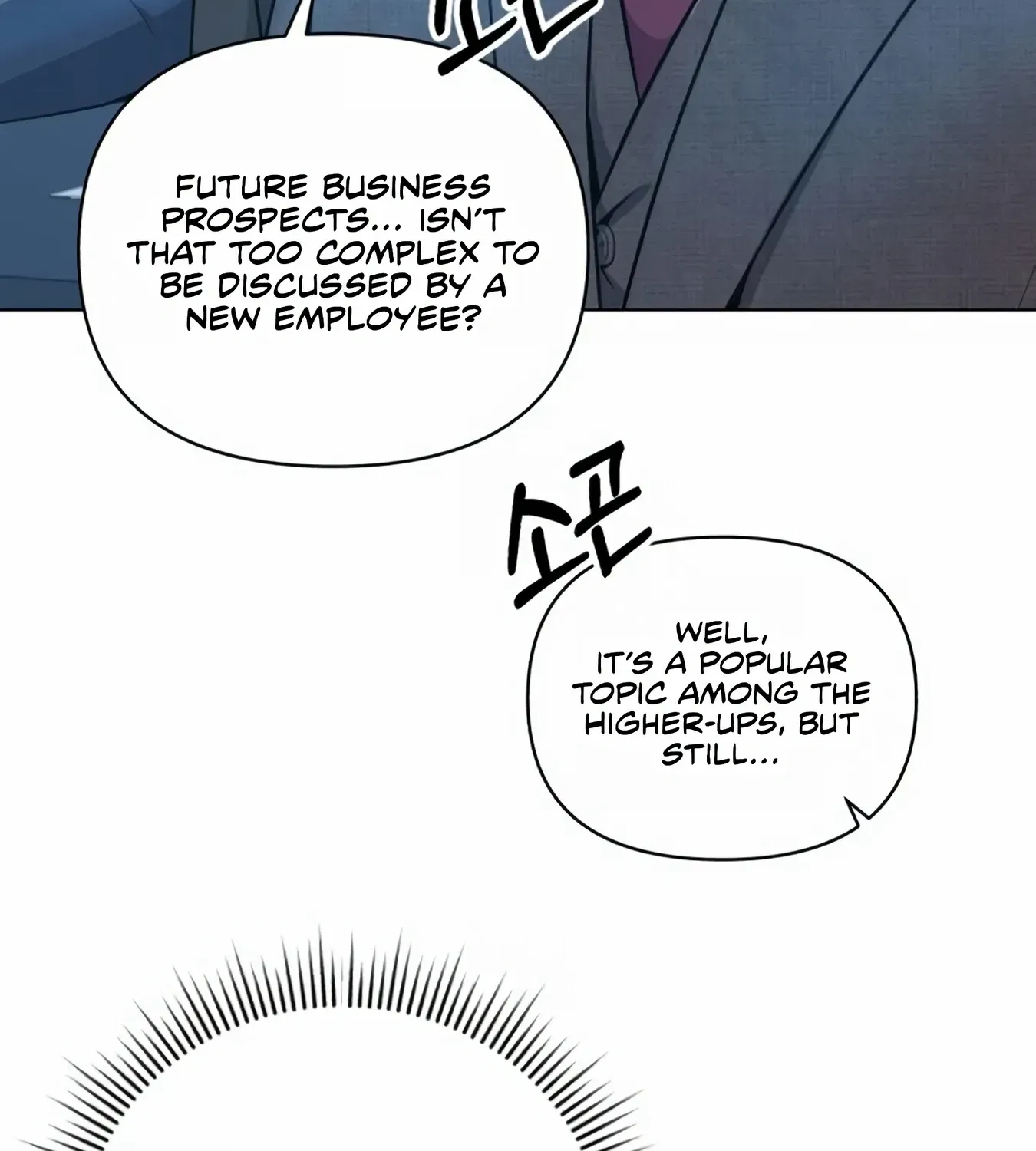 Rookie Employee Kim Cheolsu Chapter 10 page 90 - 