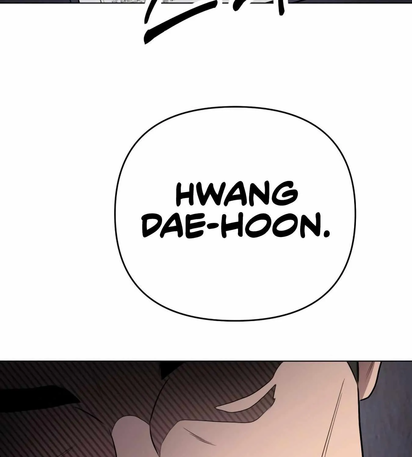 Rookie Employee Kim Cheolsu Chapter 11 page 115 - 