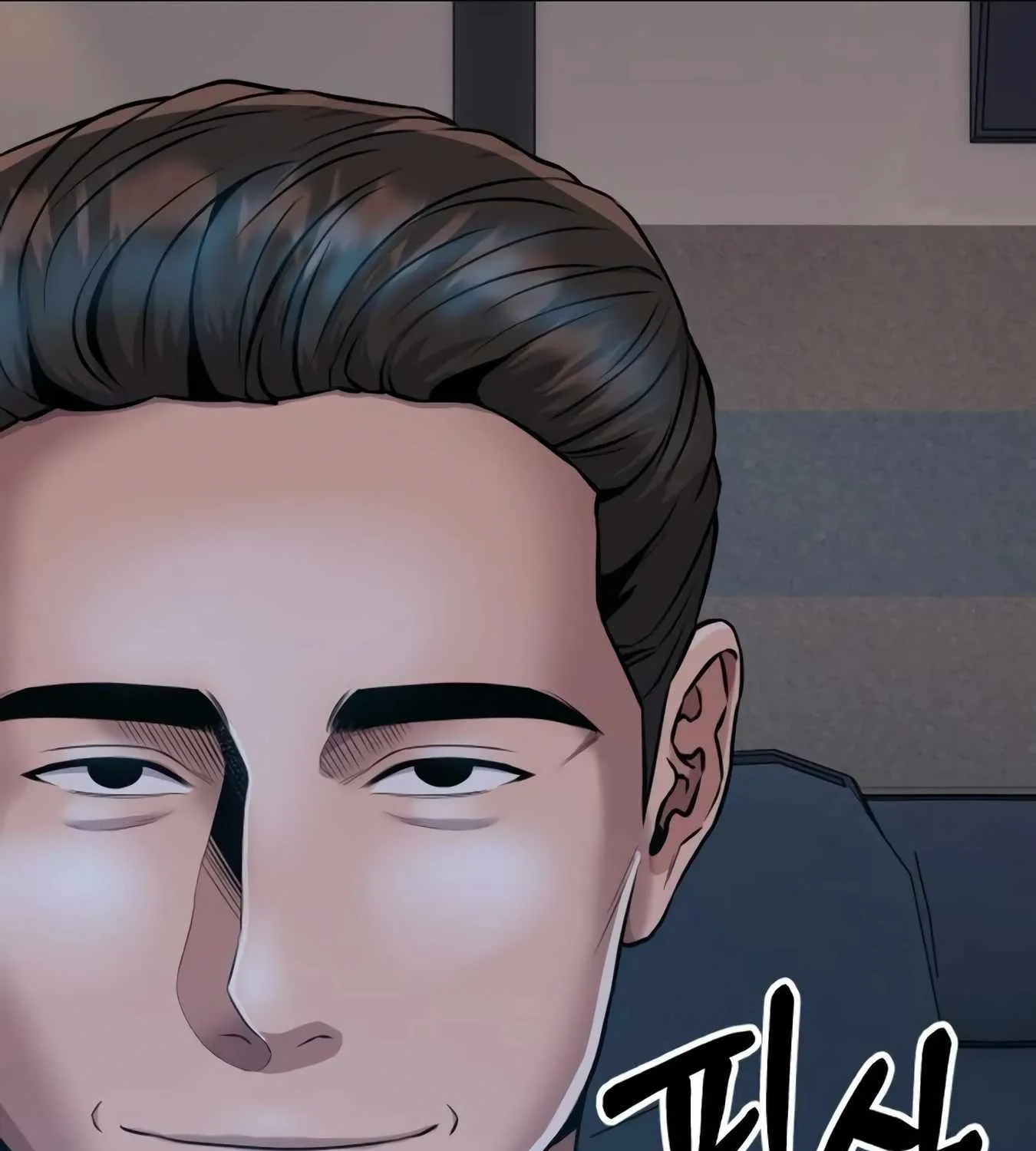 Rookie Employee Kim Cheolsu Chapter 11 page 14 - 