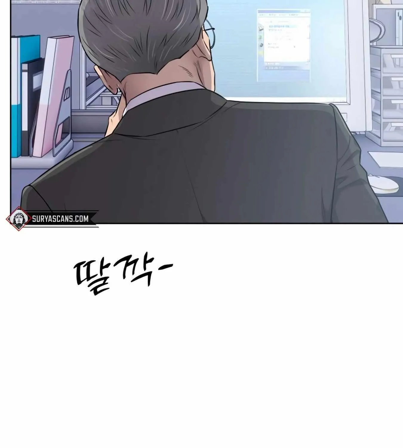 Rookie Employee Kim Cheolsu Chapter 11 page 171 - 
