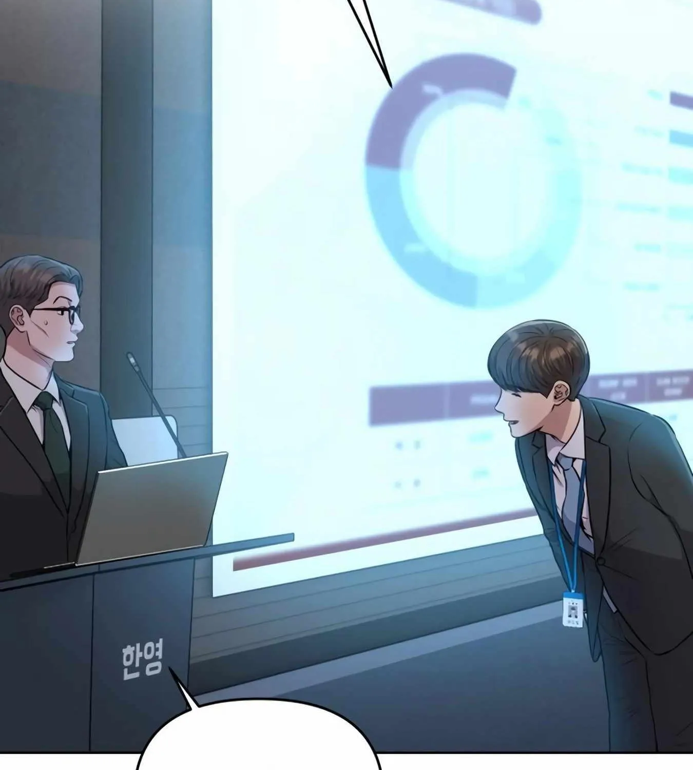 Rookie Employee Kim Cheolsu Chapter 11 page 26 - 
