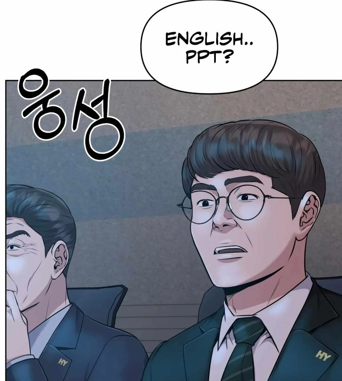 Rookie Employee Kim Cheolsu Chapter 11 page 31 - 