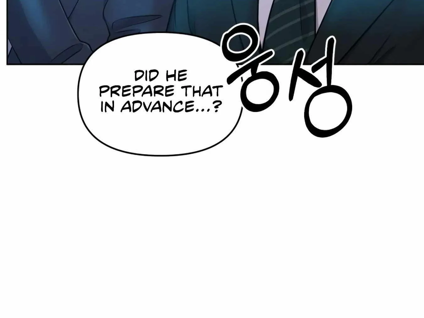 Rookie Employee Kim Cheolsu Chapter 11 page 32 - 