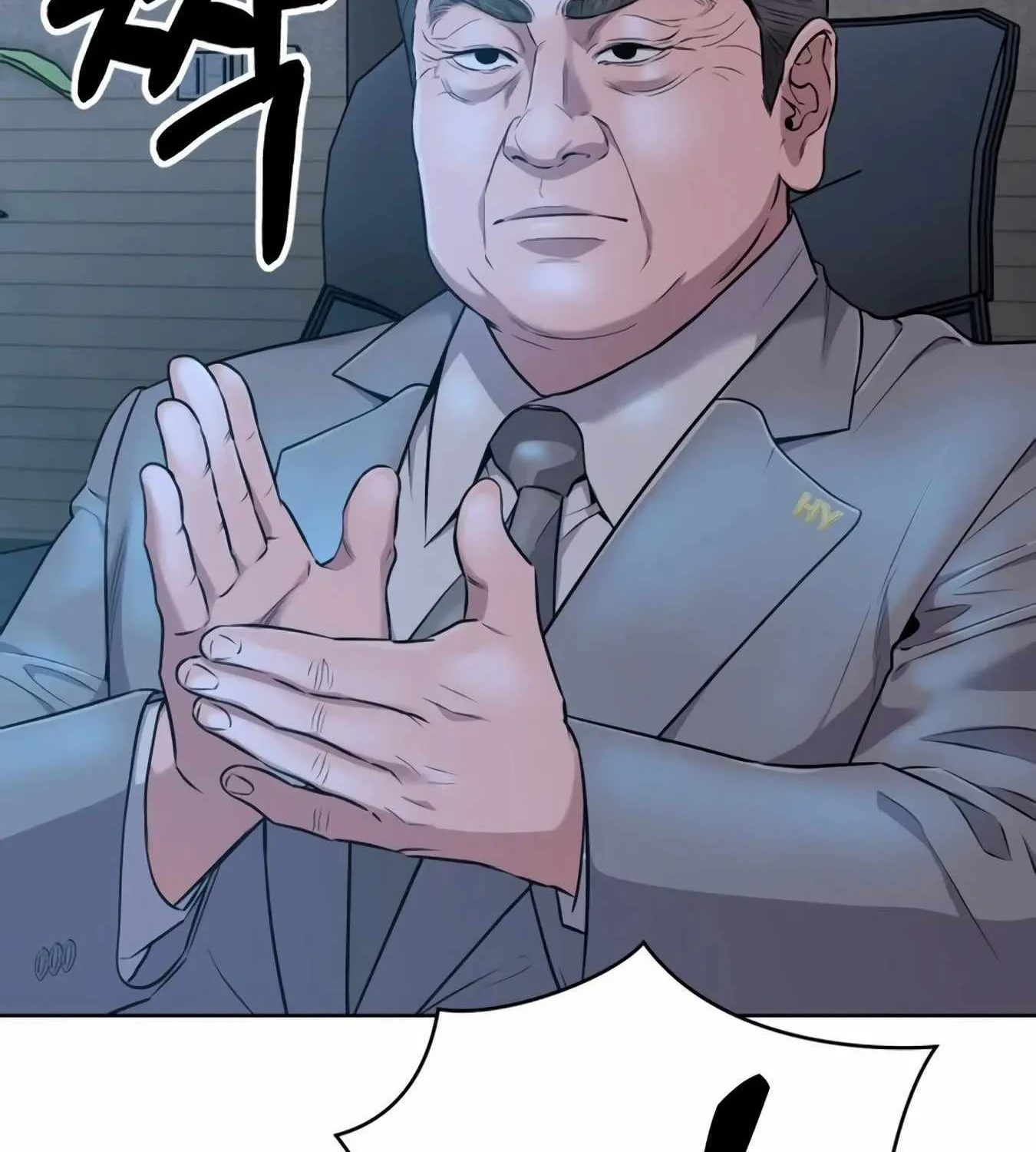 Rookie Employee Kim Cheolsu Chapter 11 page 63 - 